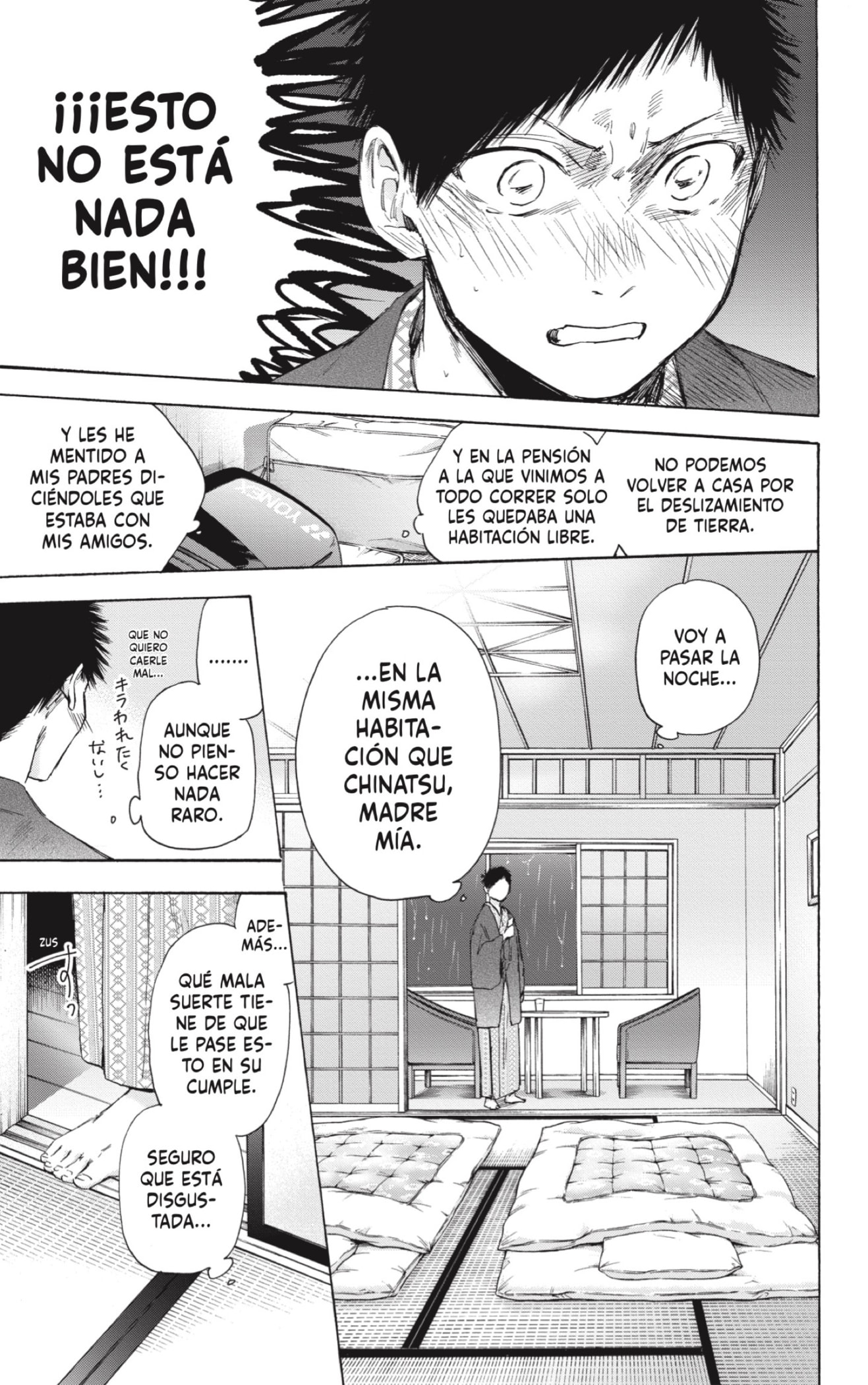 Read Blue Box Español Manga Online