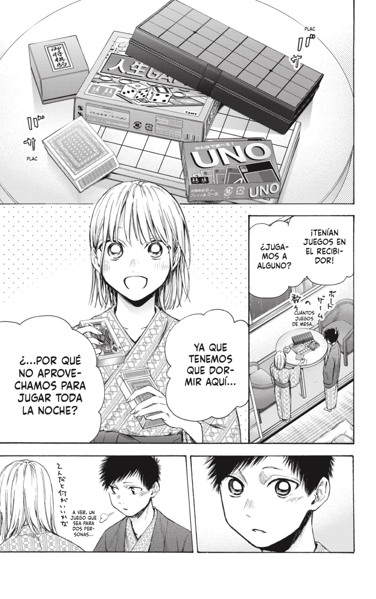 Read Blue Box Español Manga Online