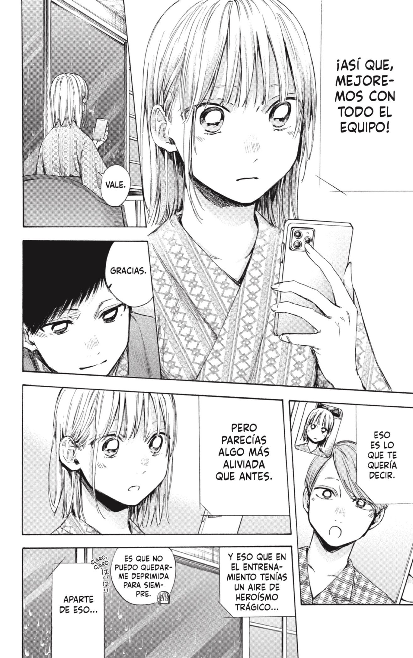 Read Blue Box Español Manga Online