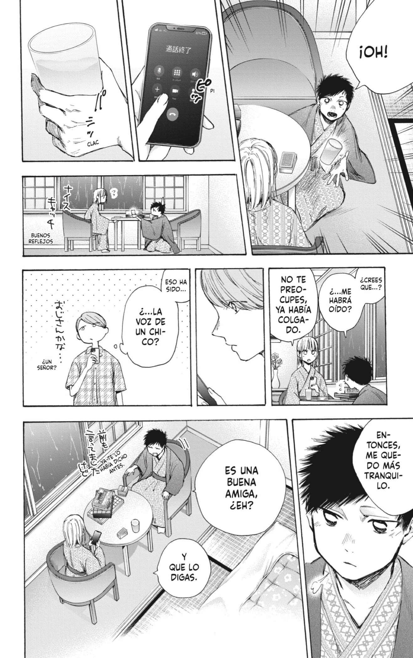 Read Blue Box Español Manga Online