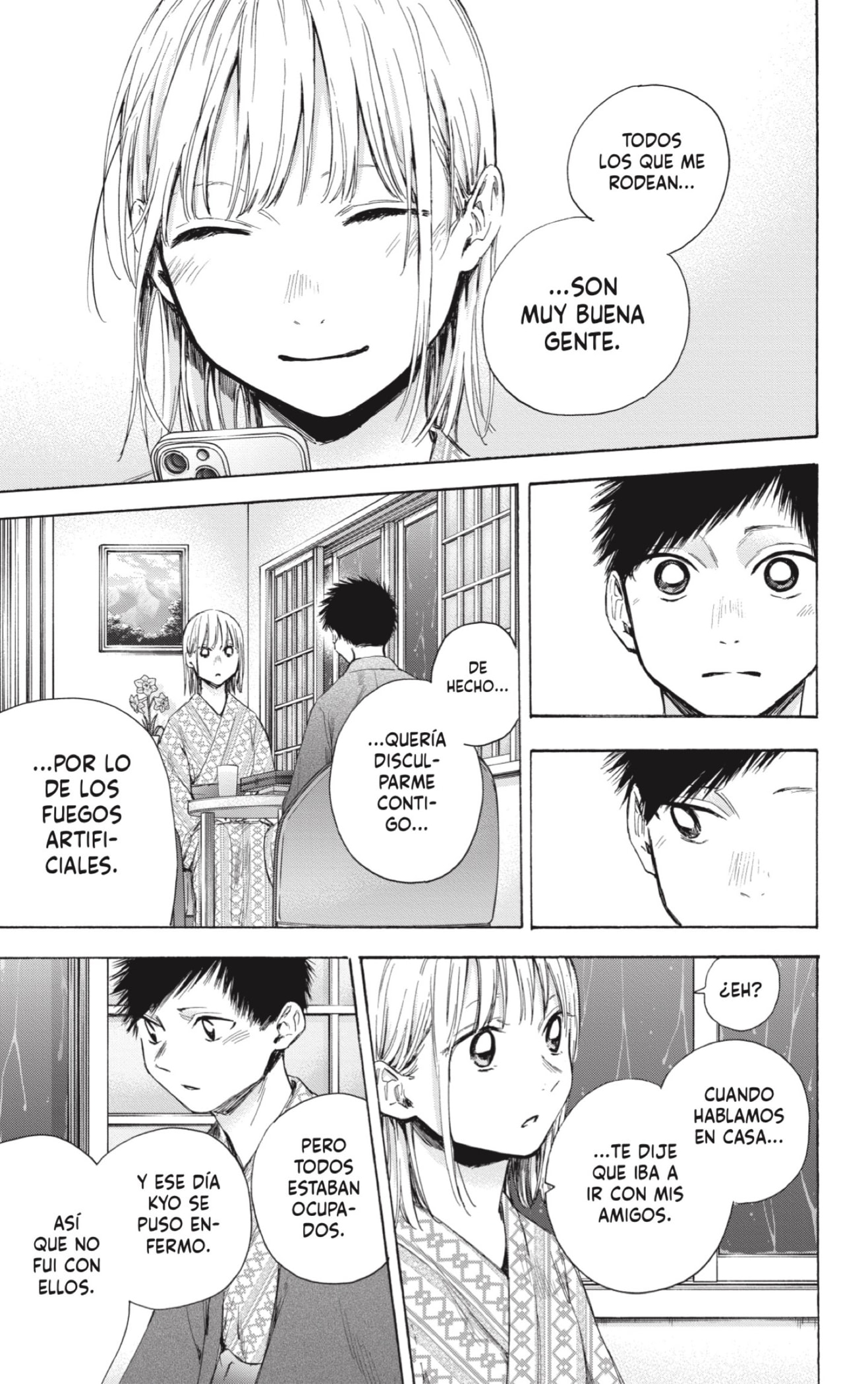 Read Blue Box Español Manga Online