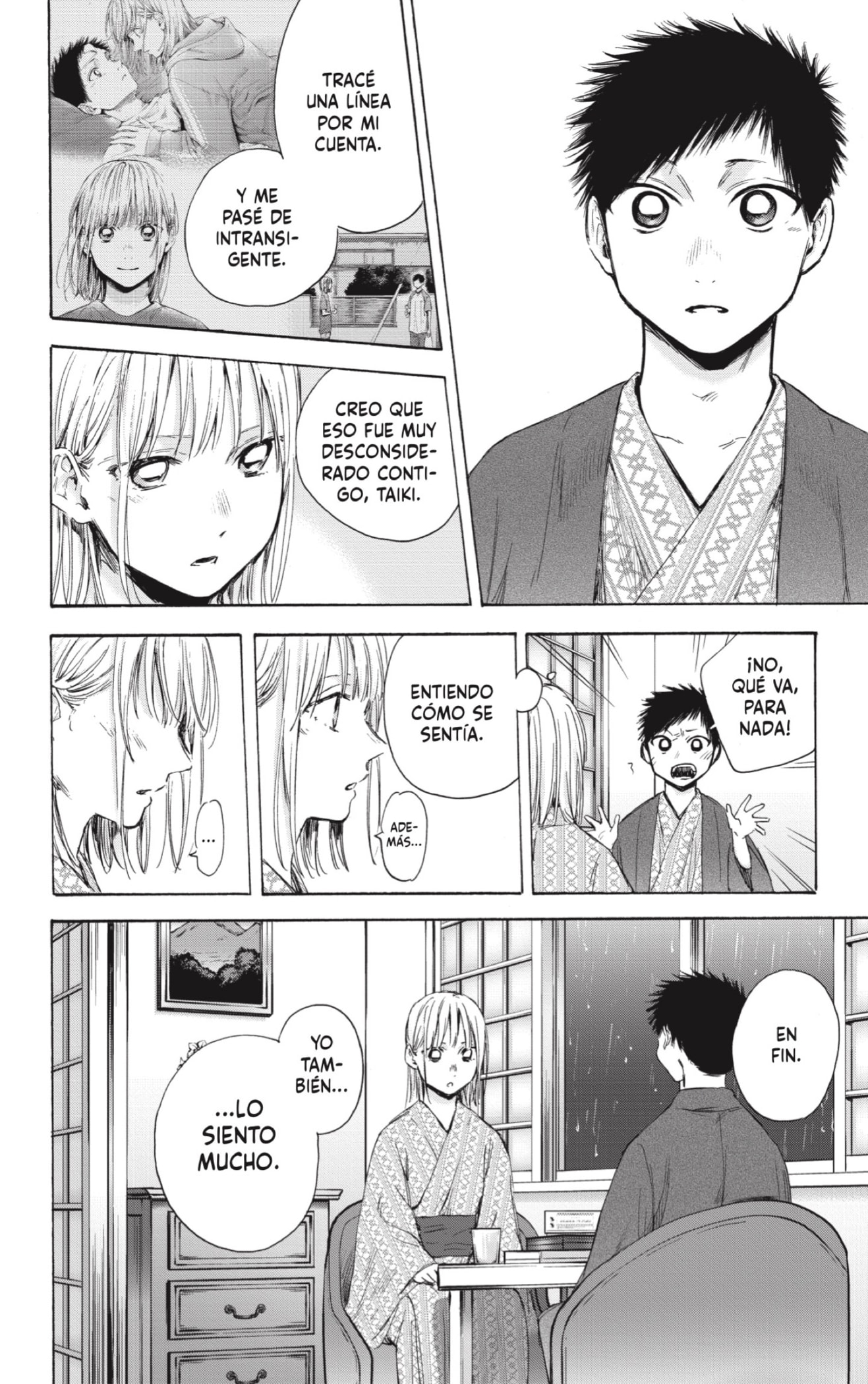 Read Blue Box Español Manga Online