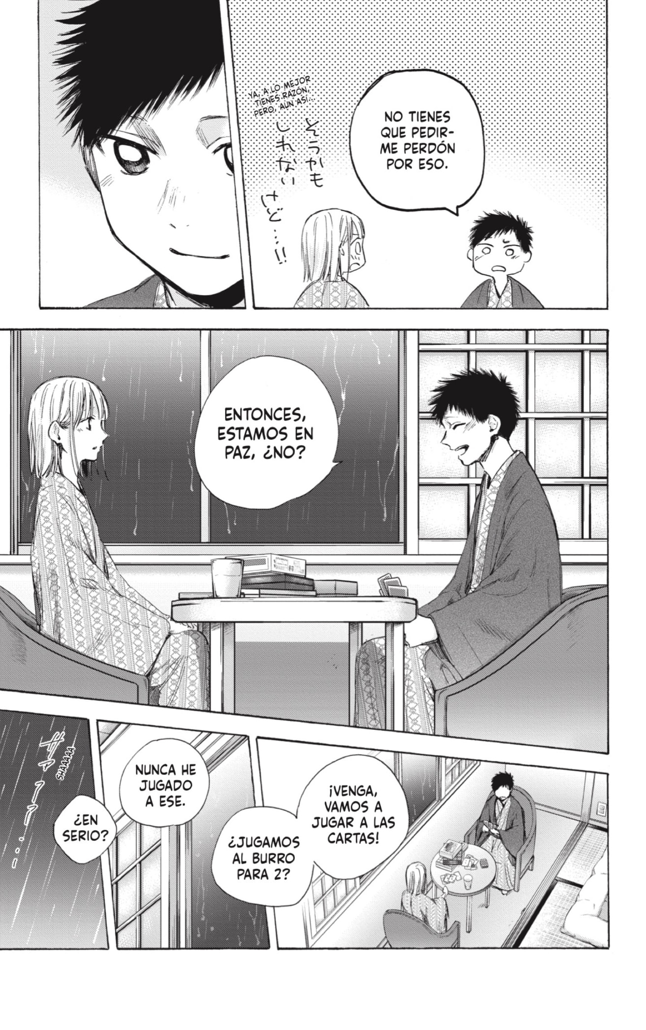 Read Blue Box Español Manga Online
