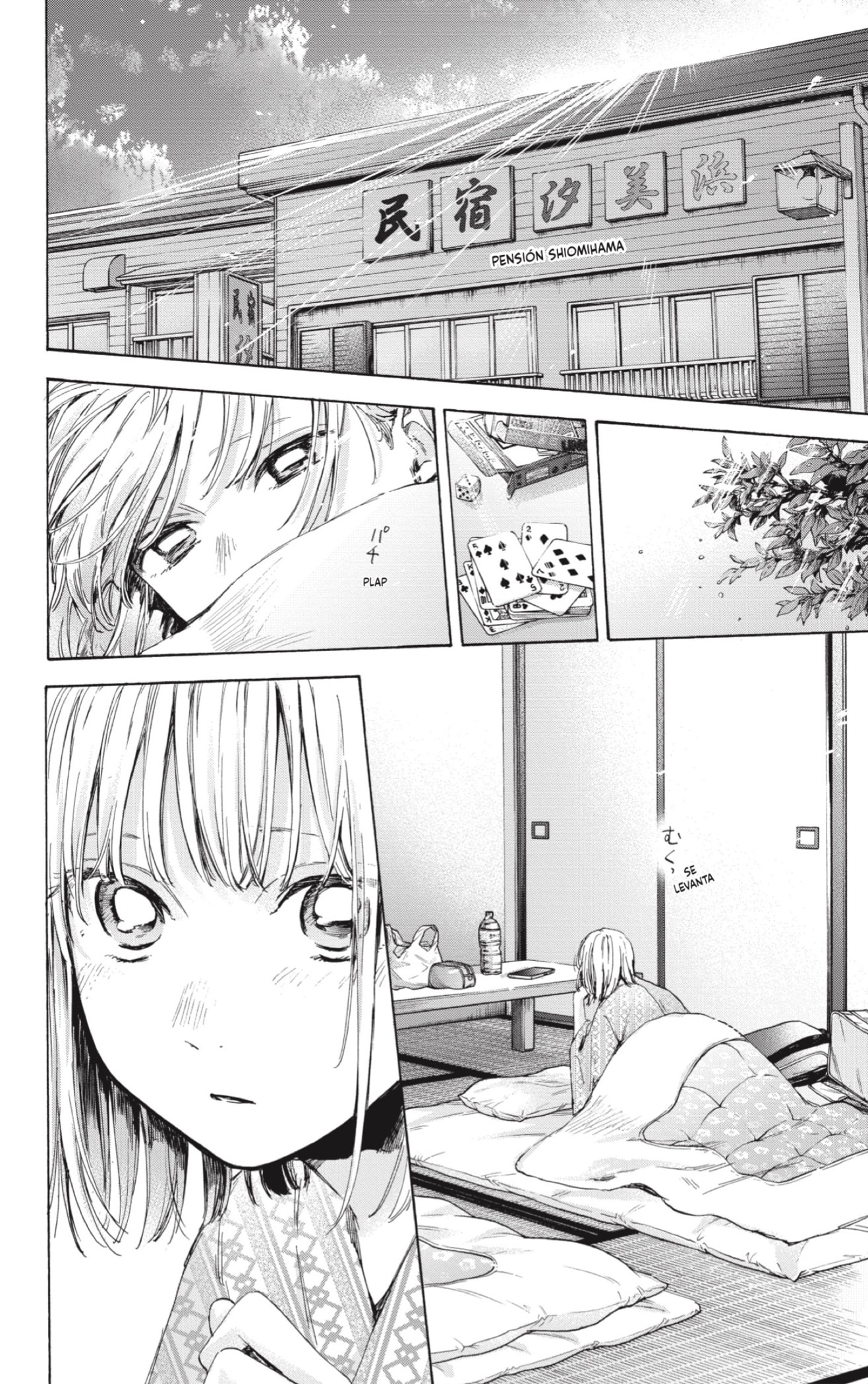 Read Blue Box Español Manga Online