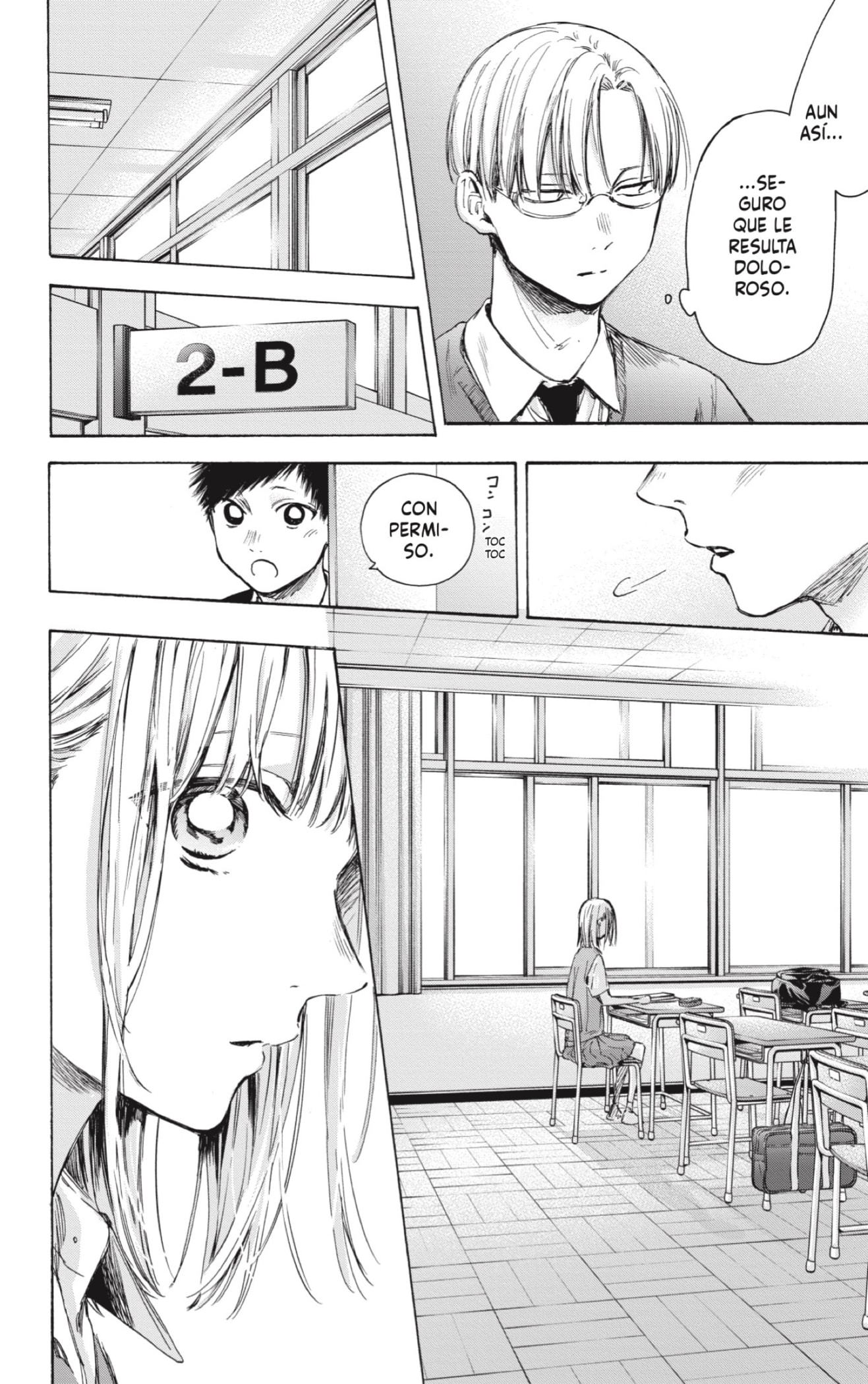 Read Blue Box Español Manga Online