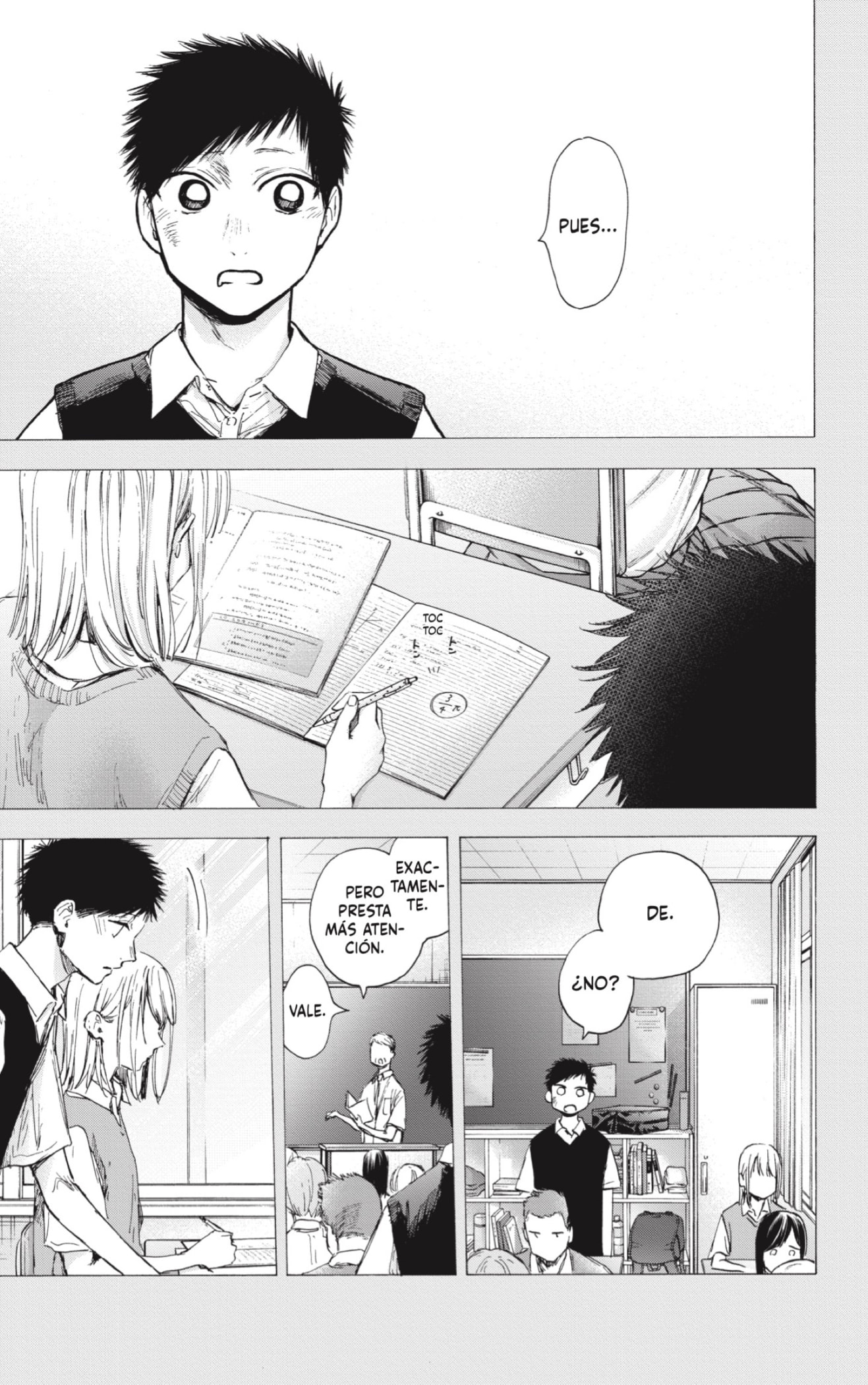 Read Blue Box Español Manga Online