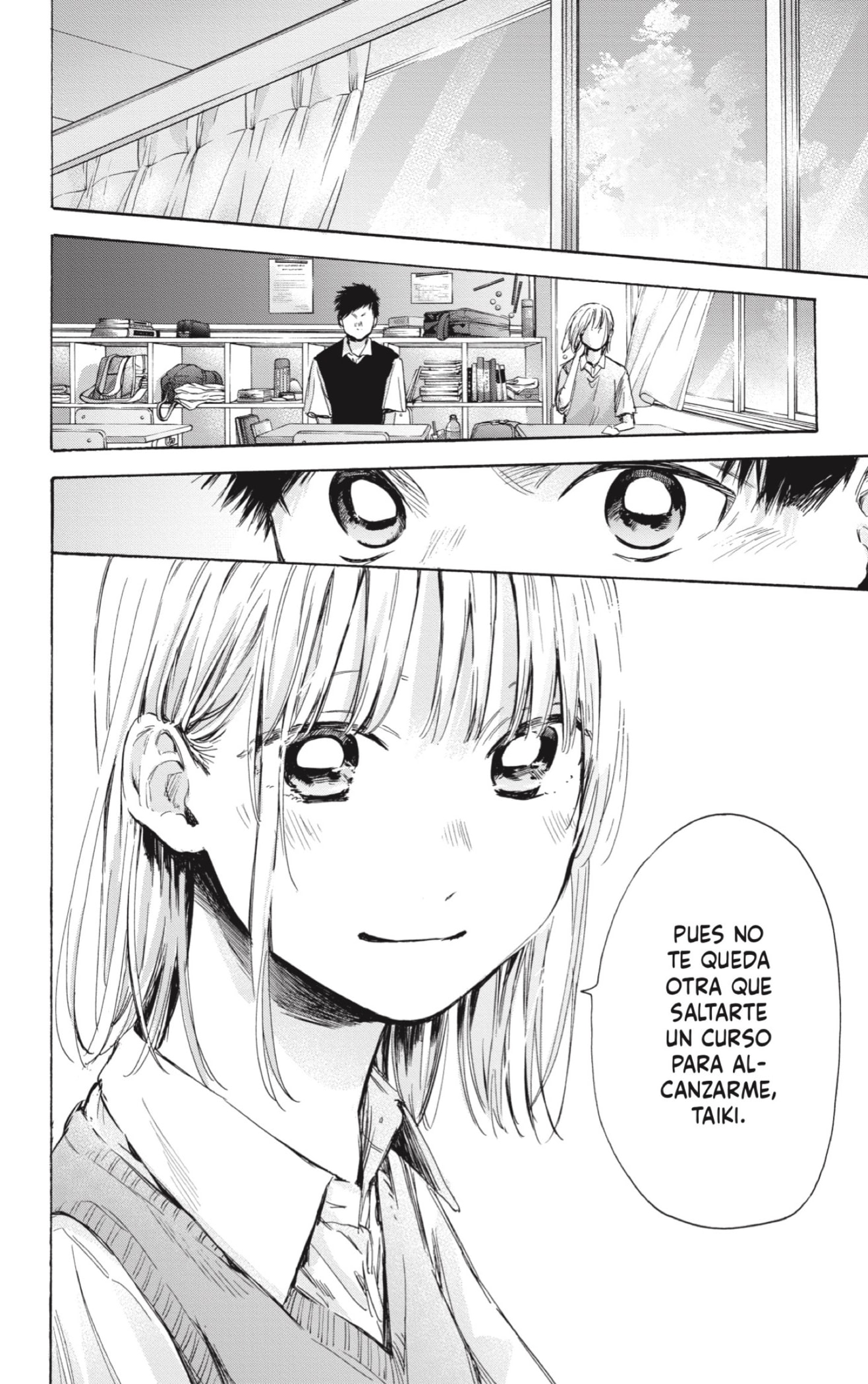 Read Blue Box Español Manga Online