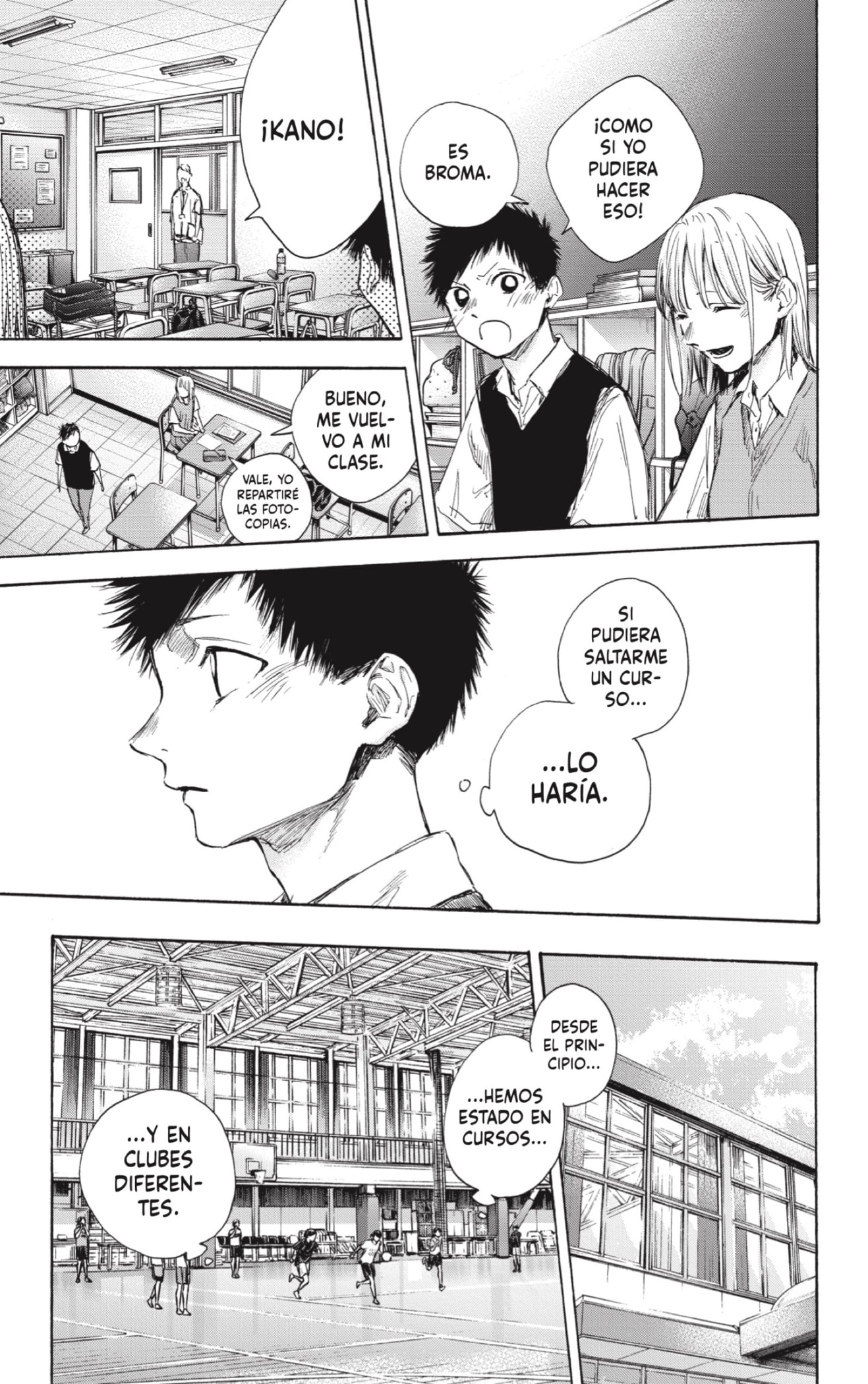 Read Blue Box Español Manga Online
