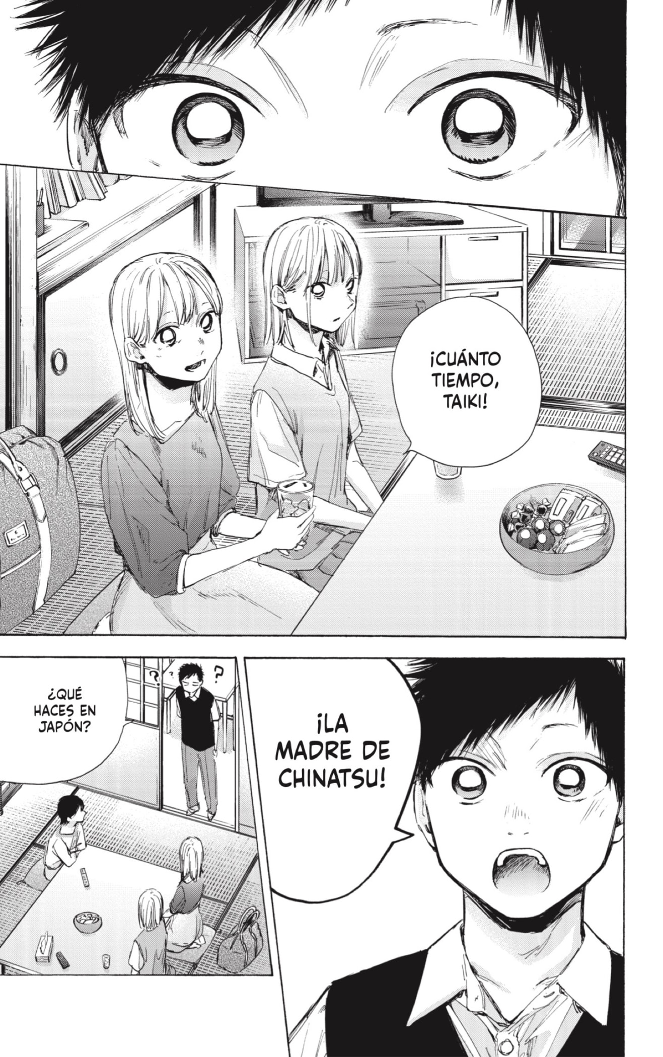Read Blue Box Español Manga Online