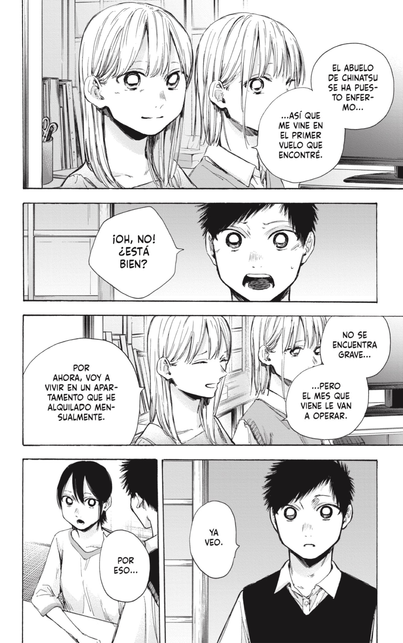 Read Blue Box Español Manga Online