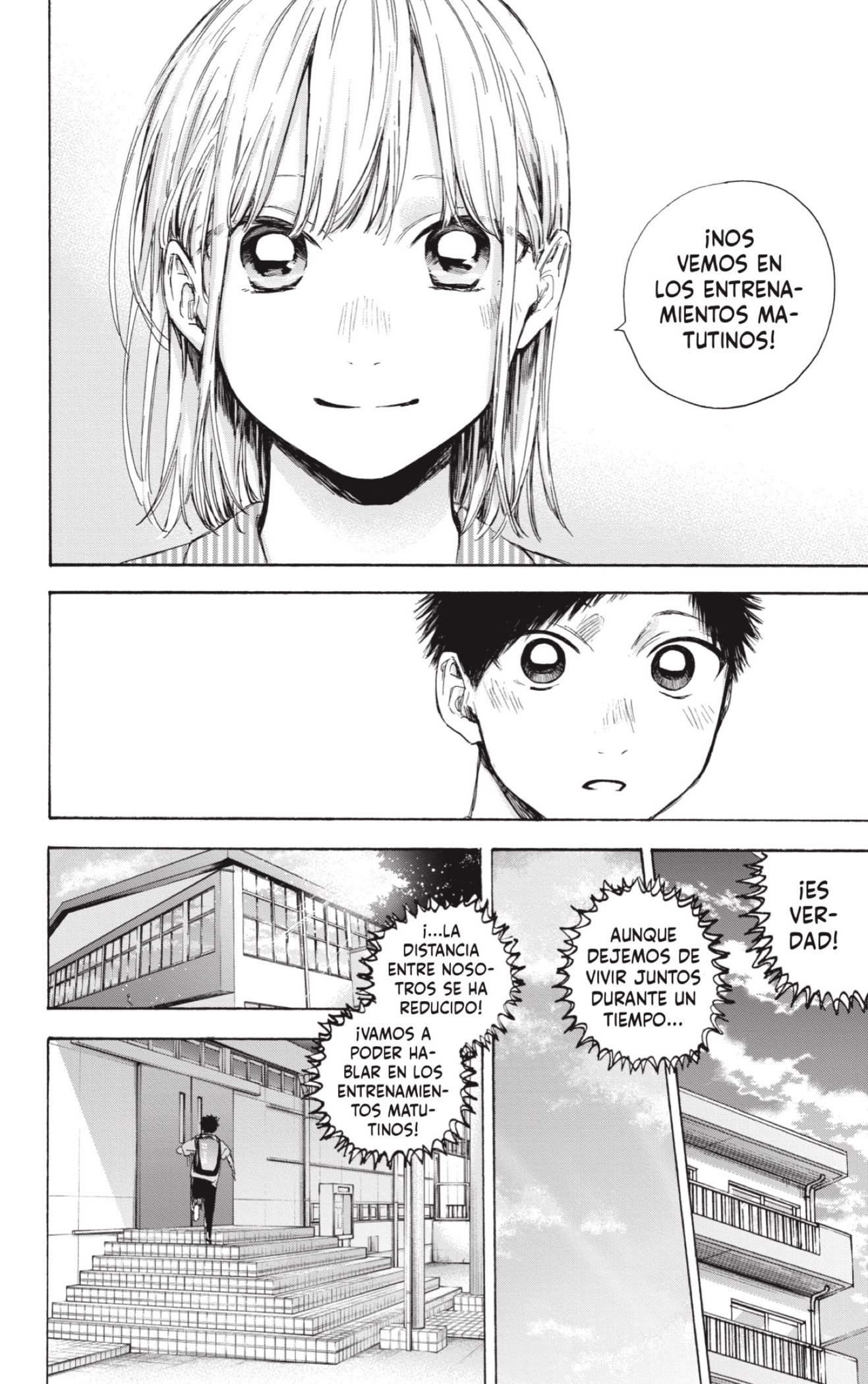 Read Blue Box Español Manga Online