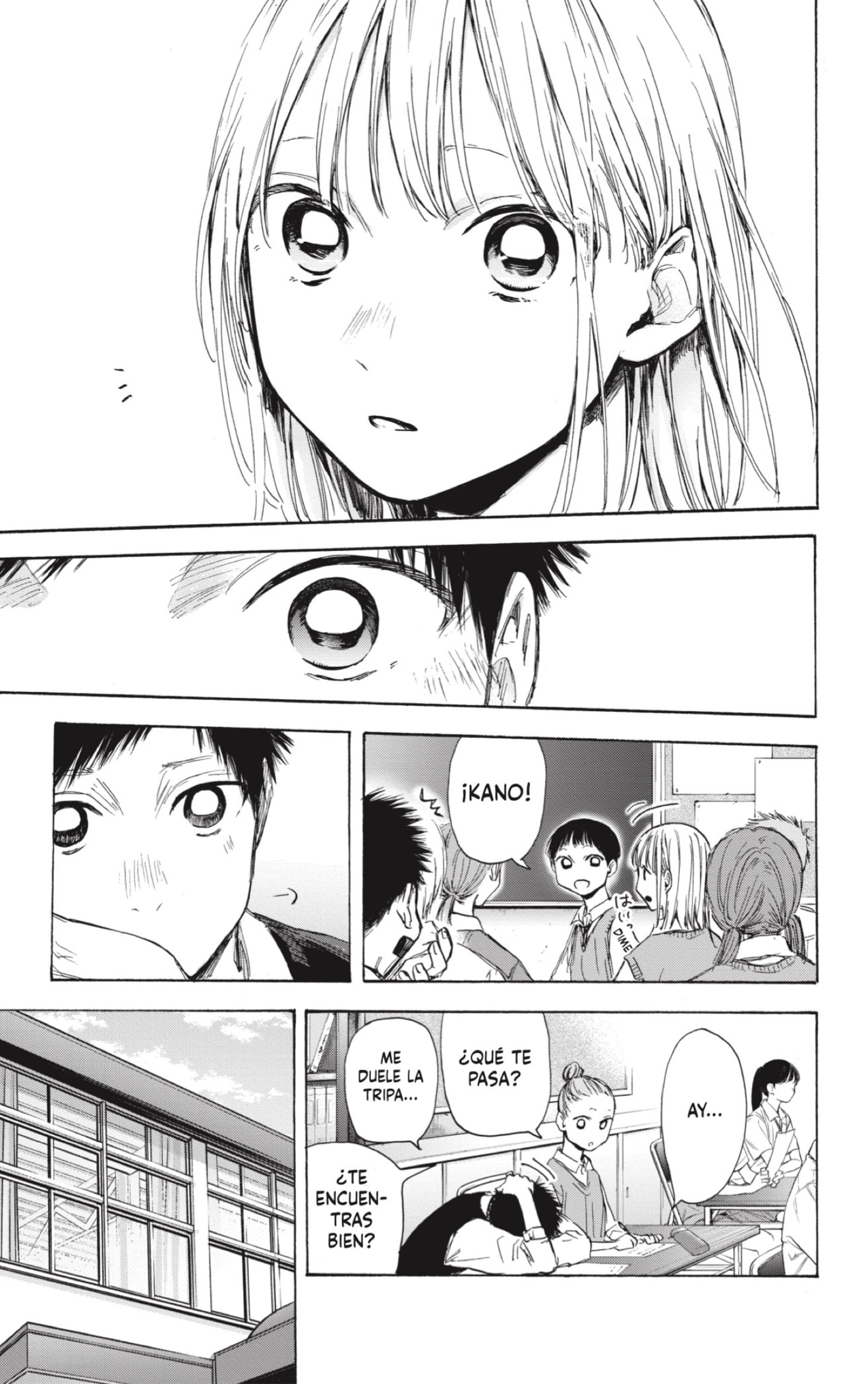 Read Blue Box Español Manga Online