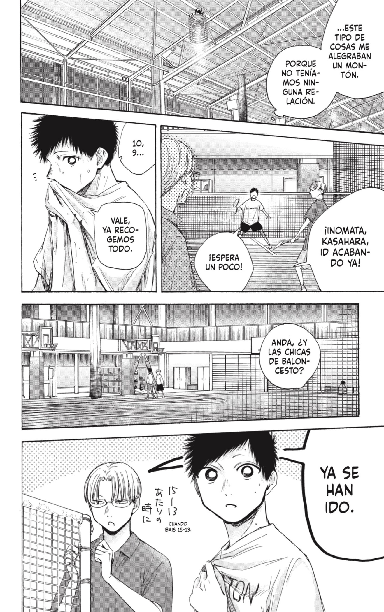 Read Blue Box Español Manga Online