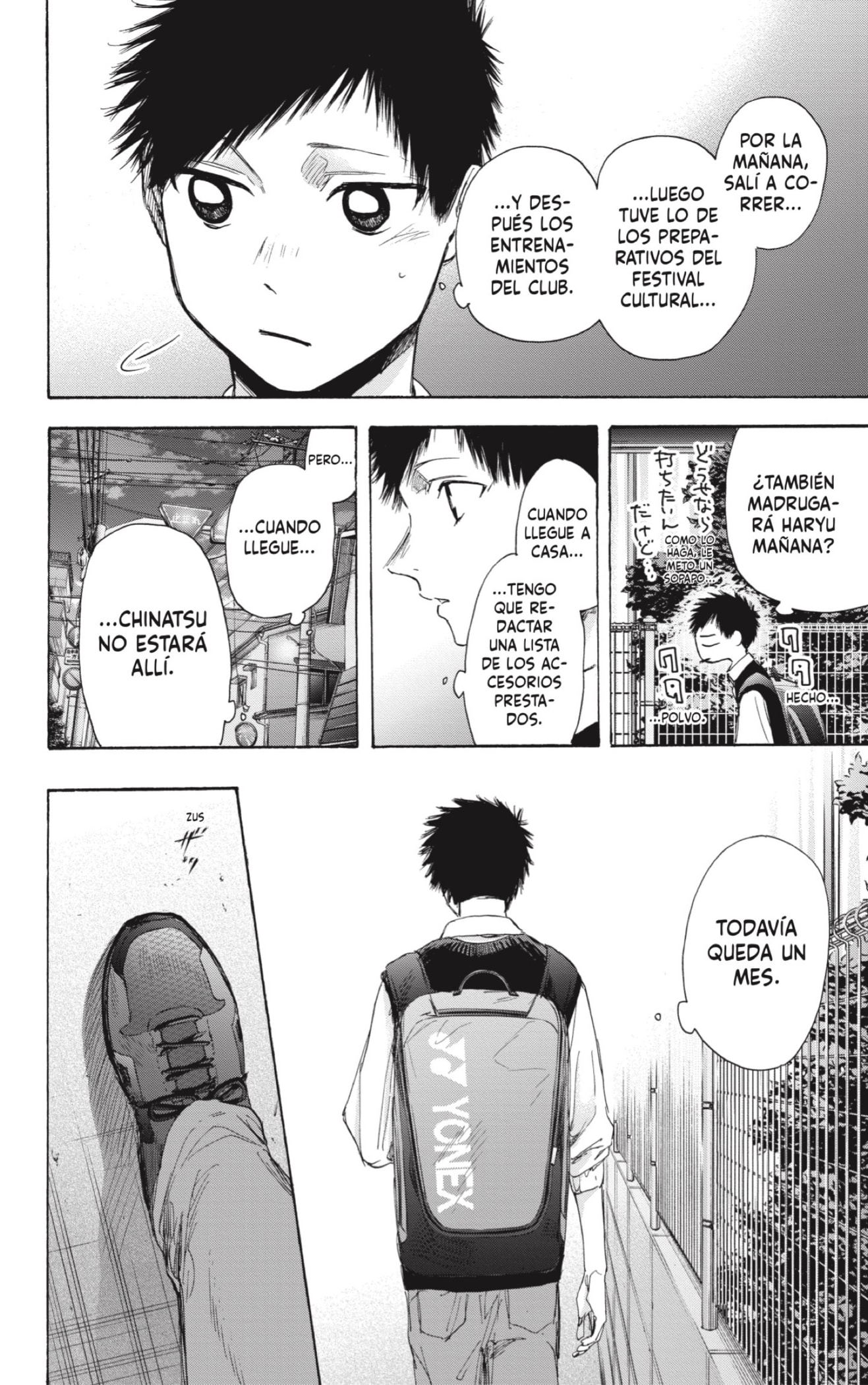 Read Blue Box Español Manga Online