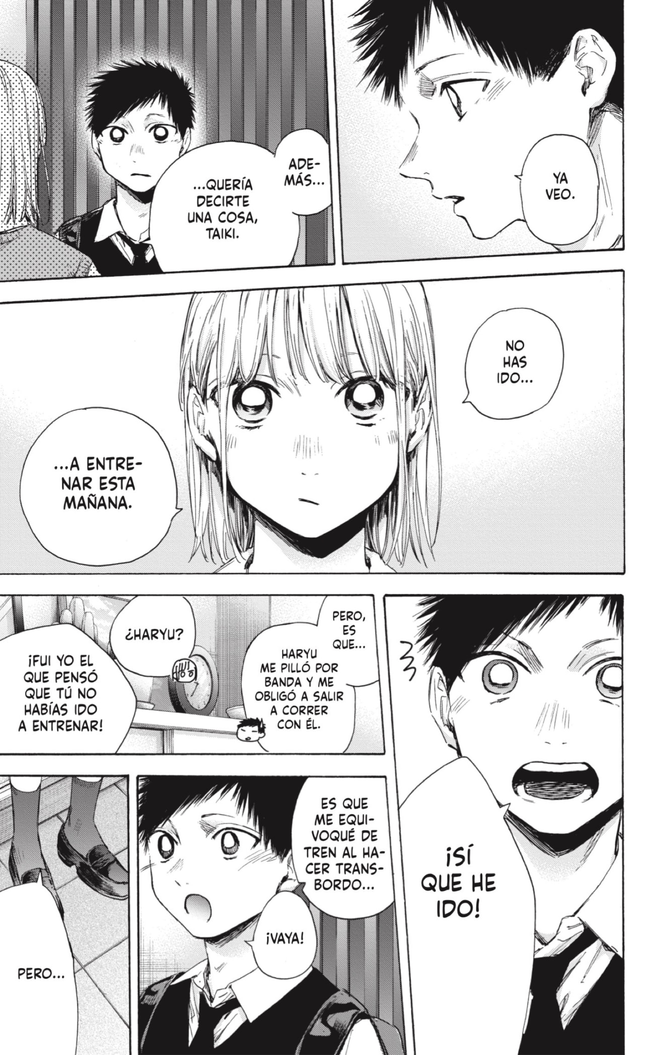 Read Blue Box Español Manga Online