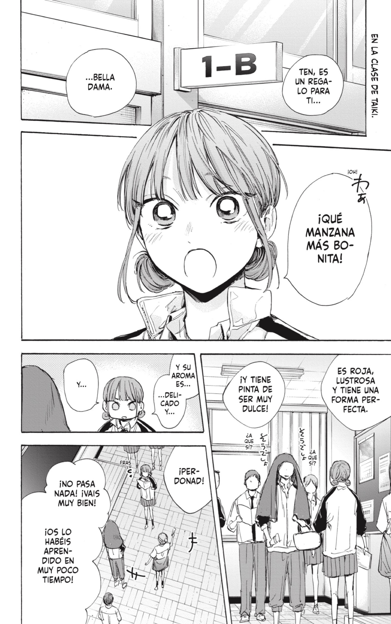 Read Blue Box Español Manga Online