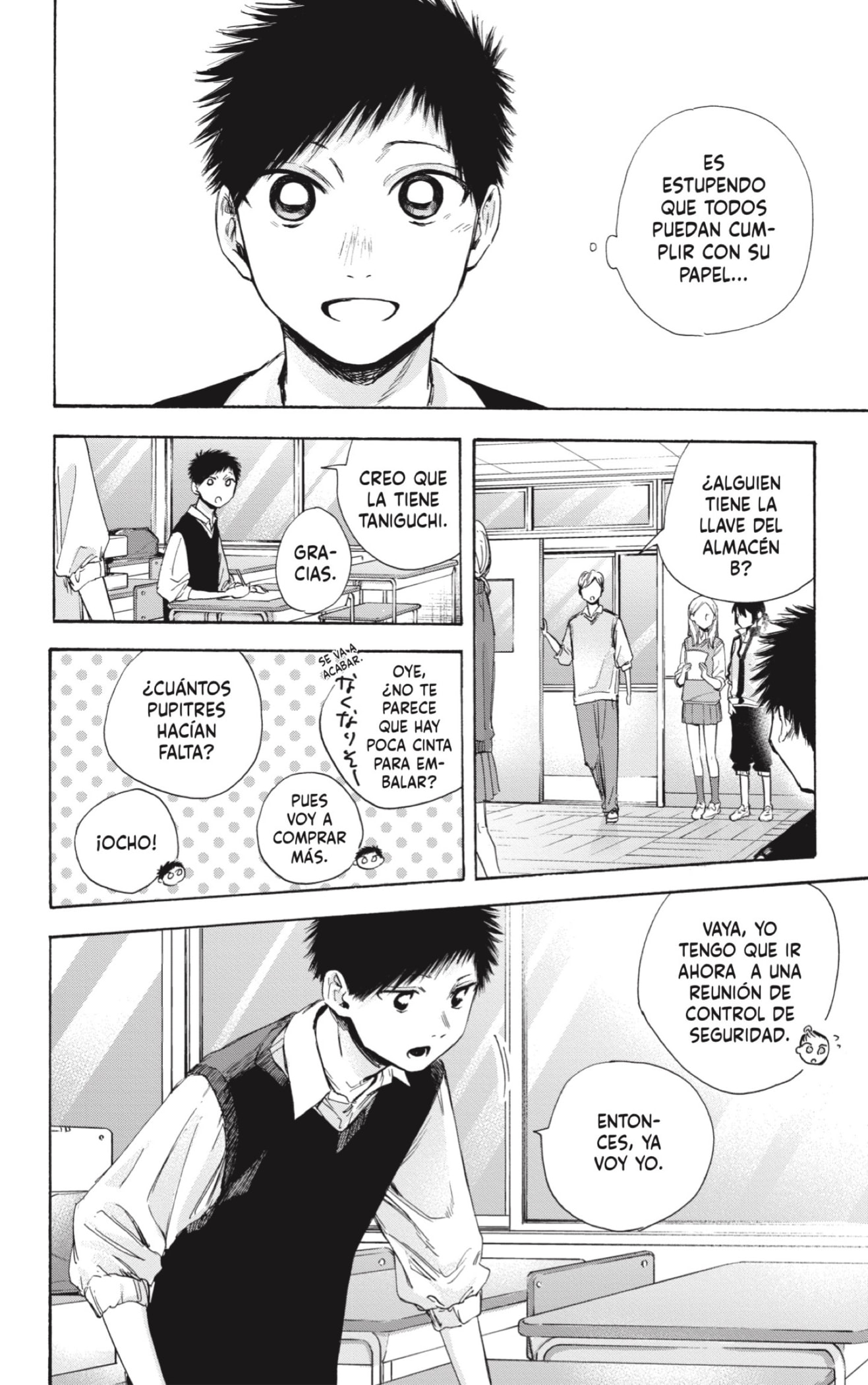 Read Blue Box Español Manga Online