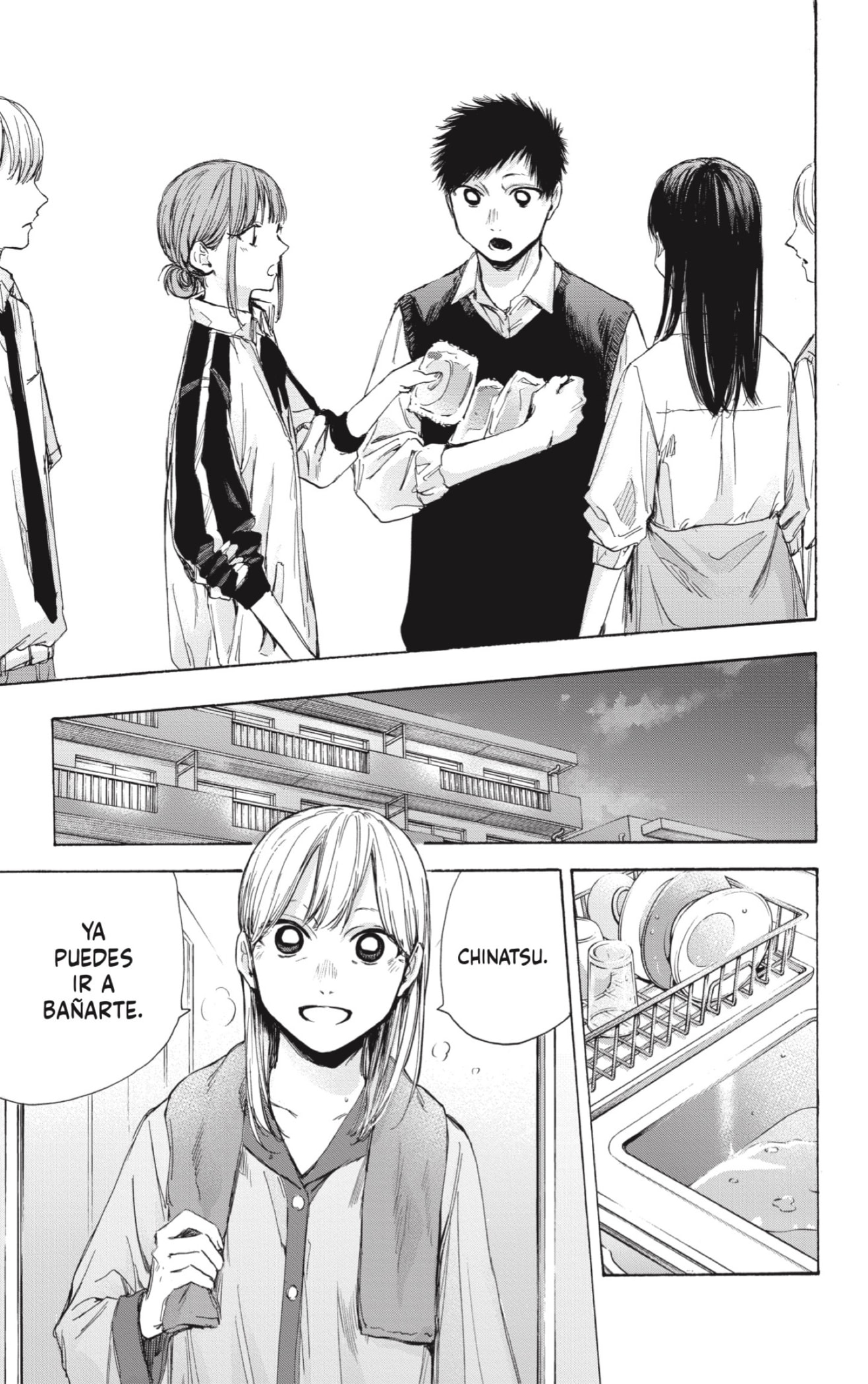 Read Blue Box Español Manga Online