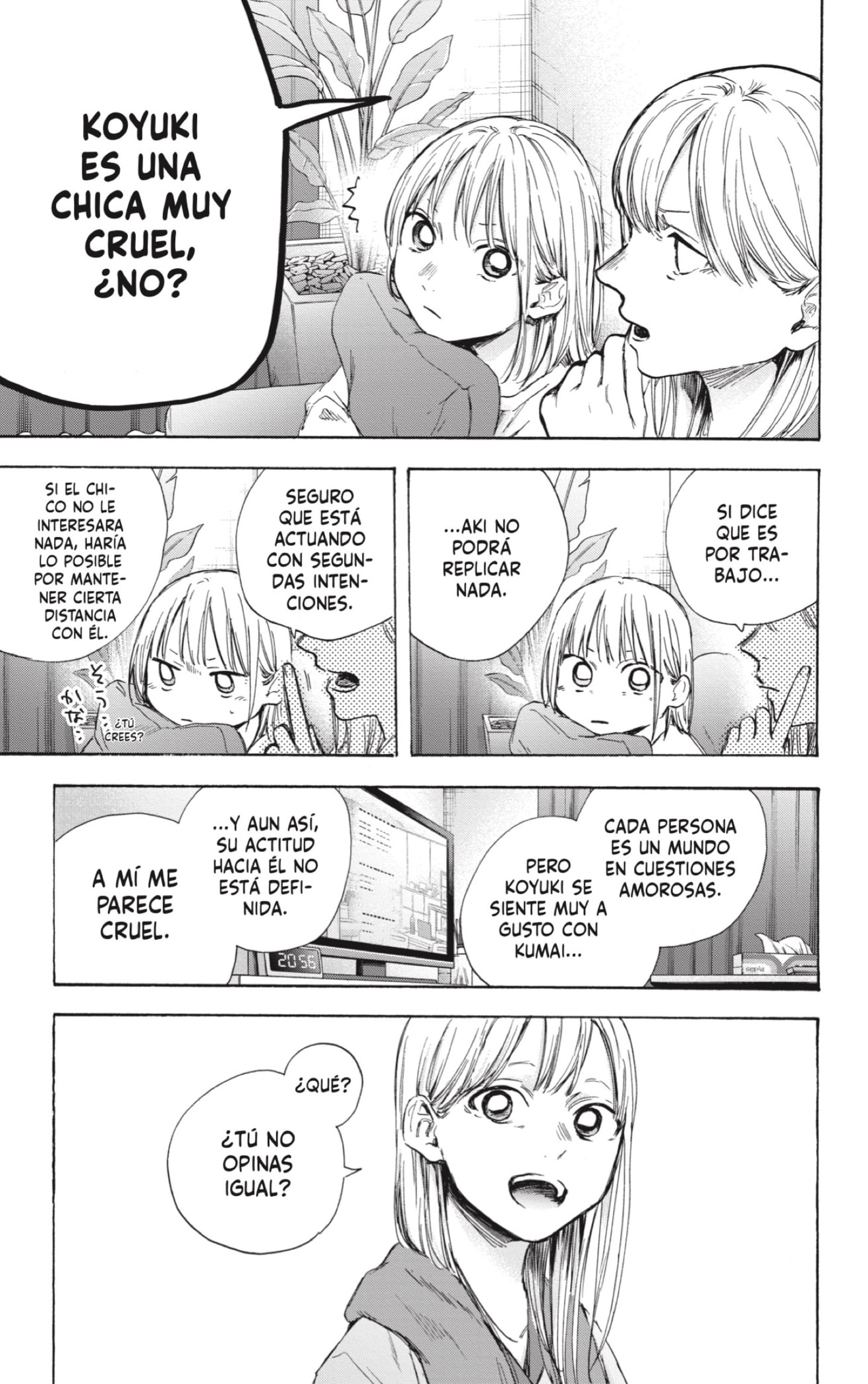 Read Blue Box Español Manga Online