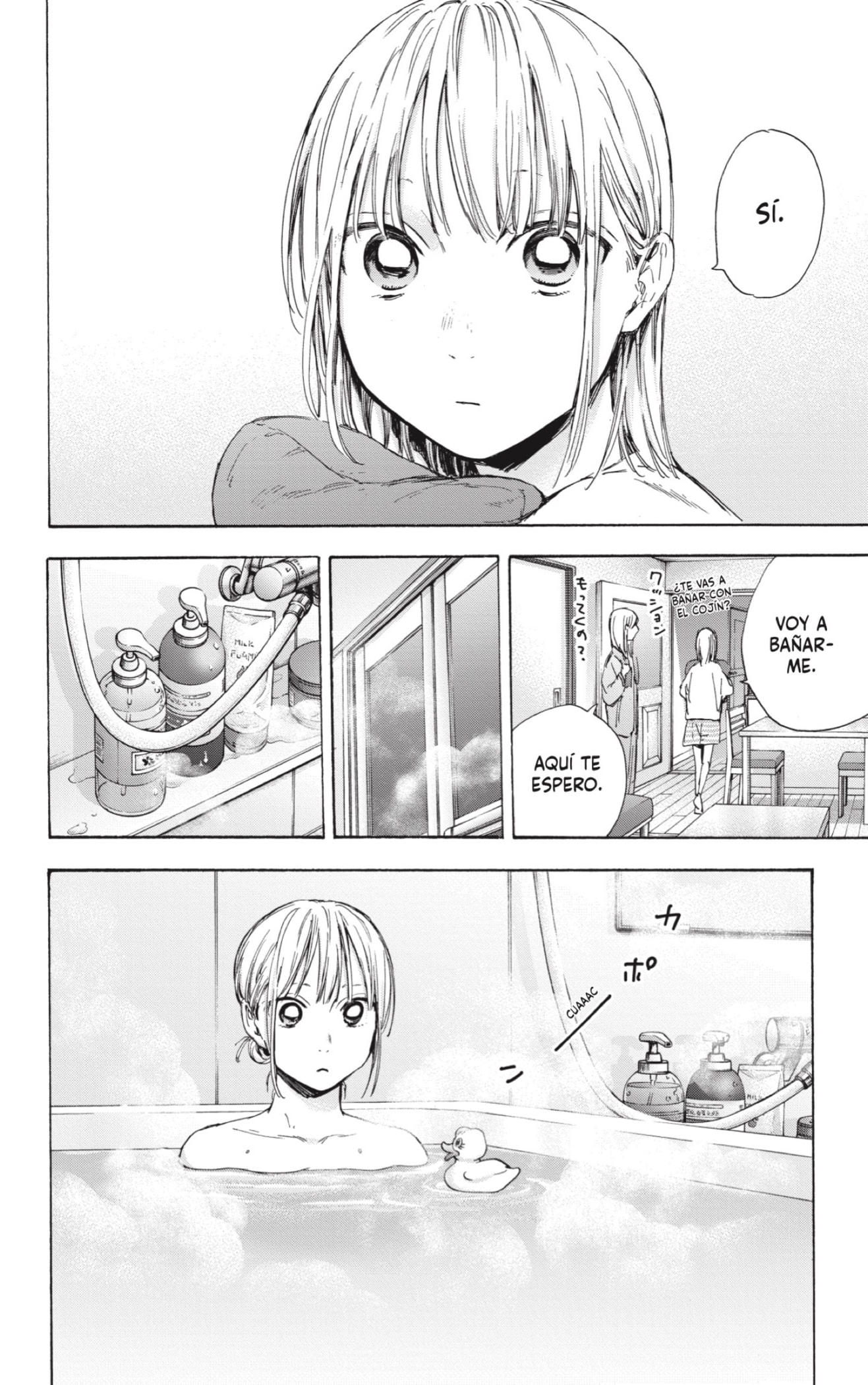 Read Blue Box Español Manga Online