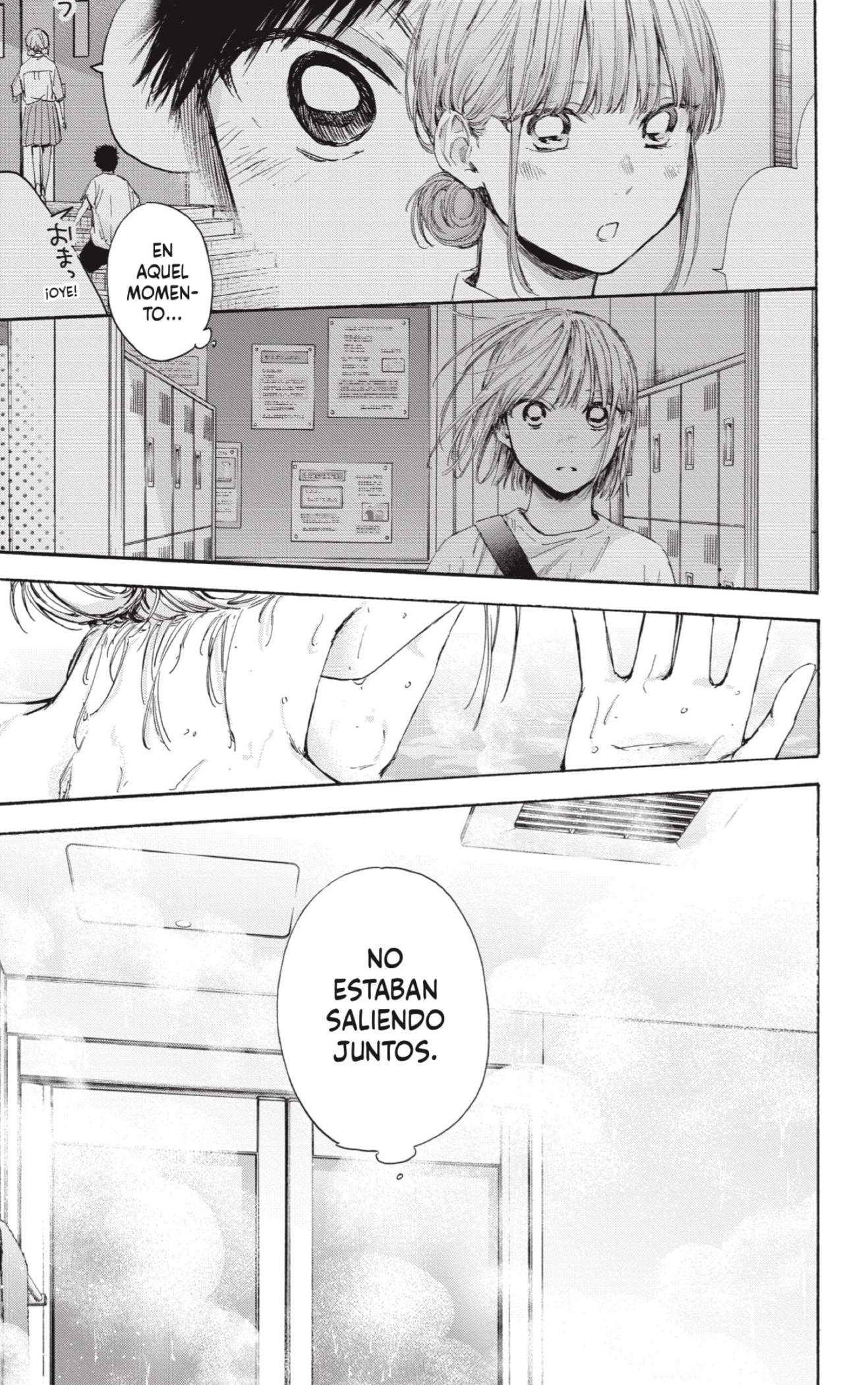 Read Blue Box Español Manga Online