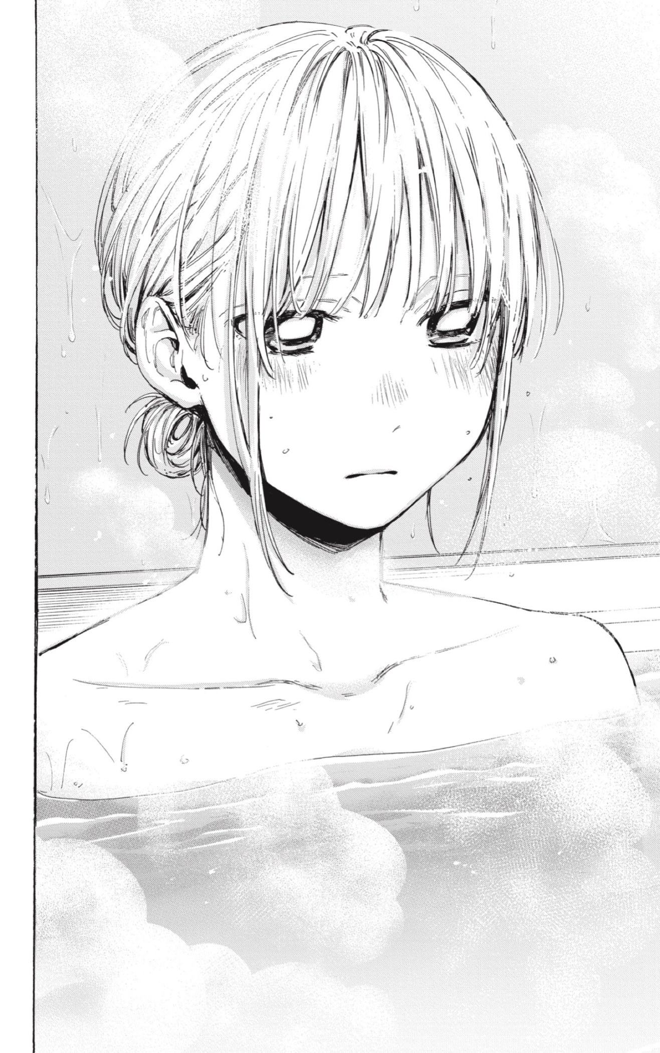 Read Blue Box Español Manga Online