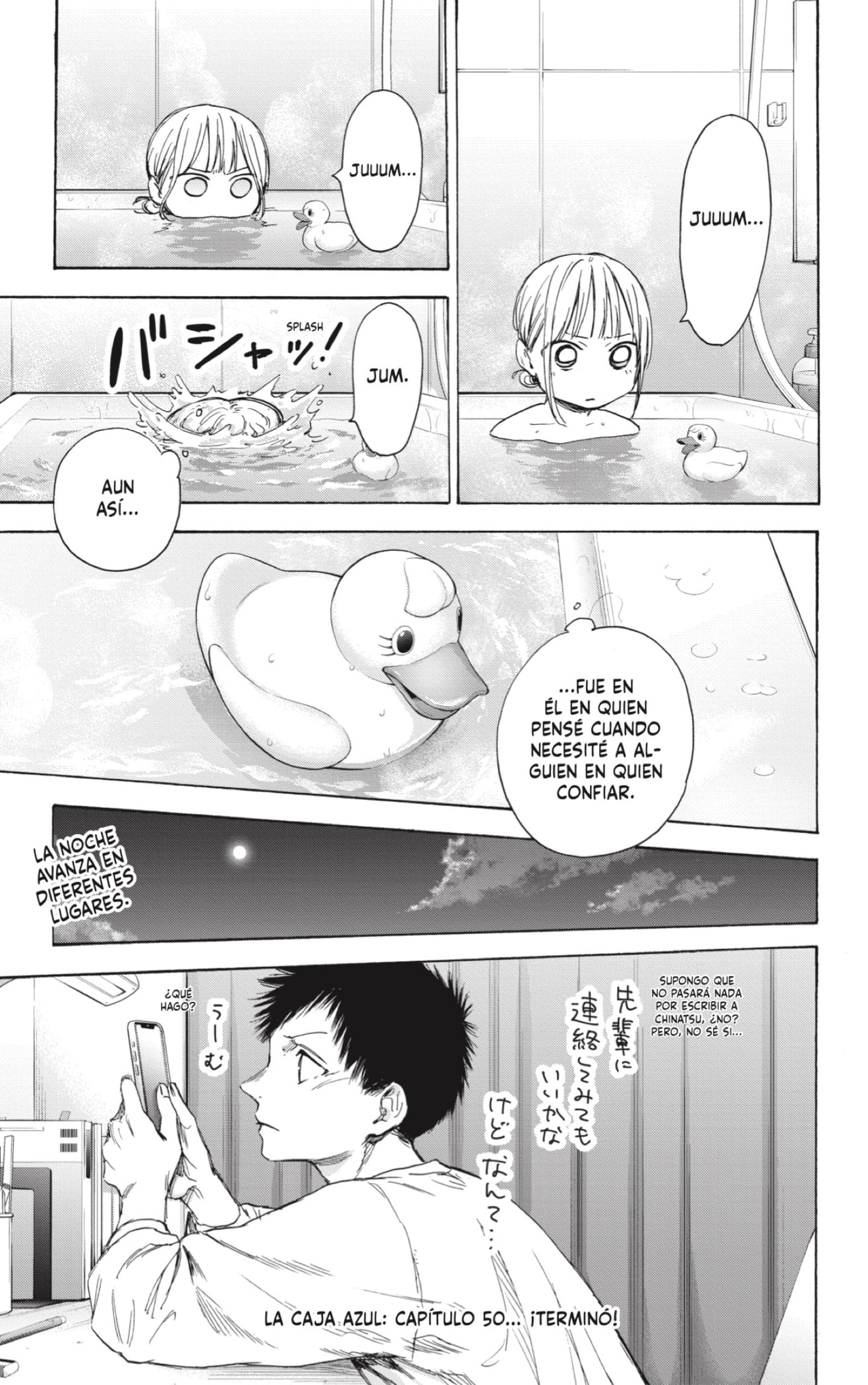Read Blue Box Español Manga Online