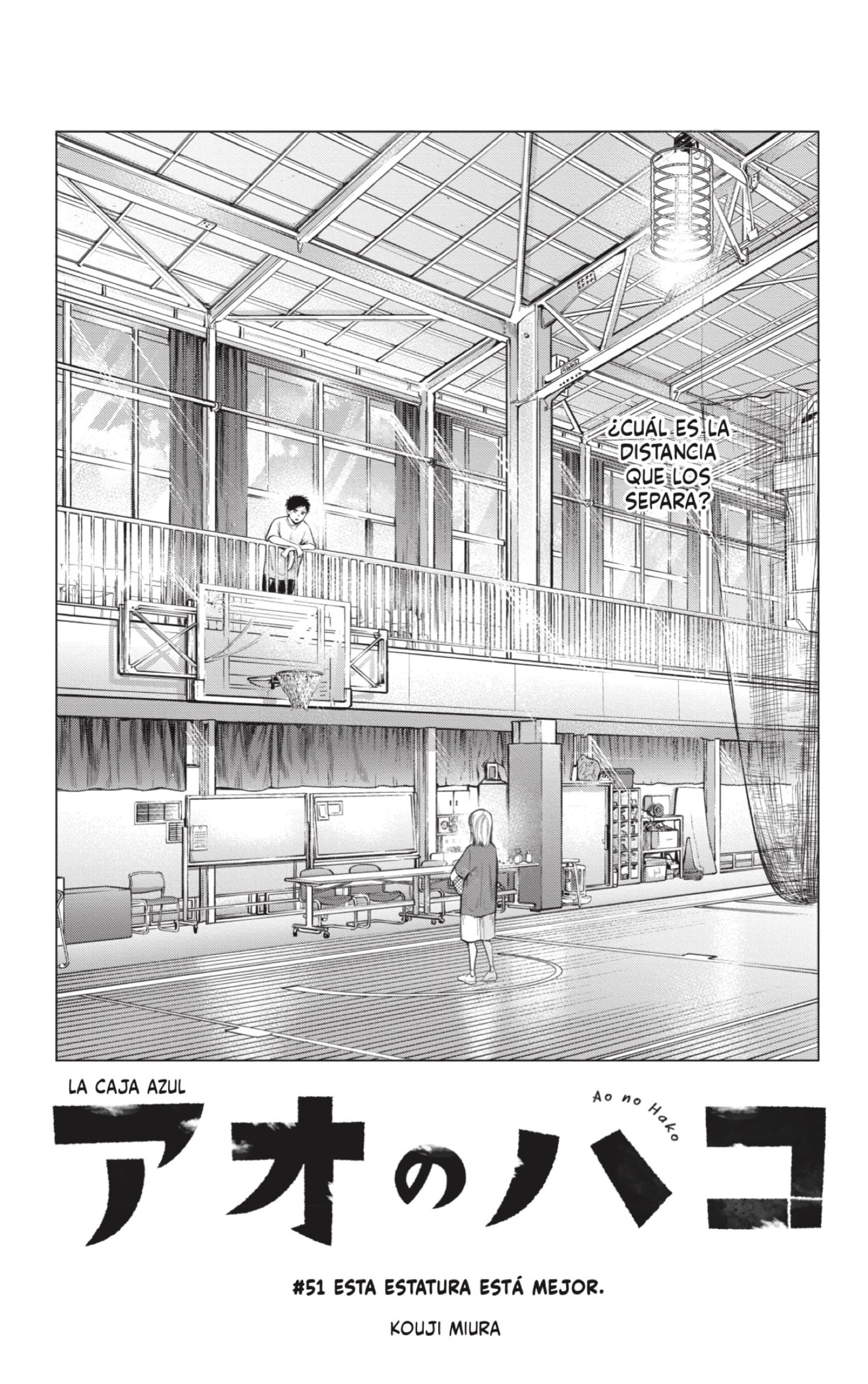 Read Blue Box Español Manga Online