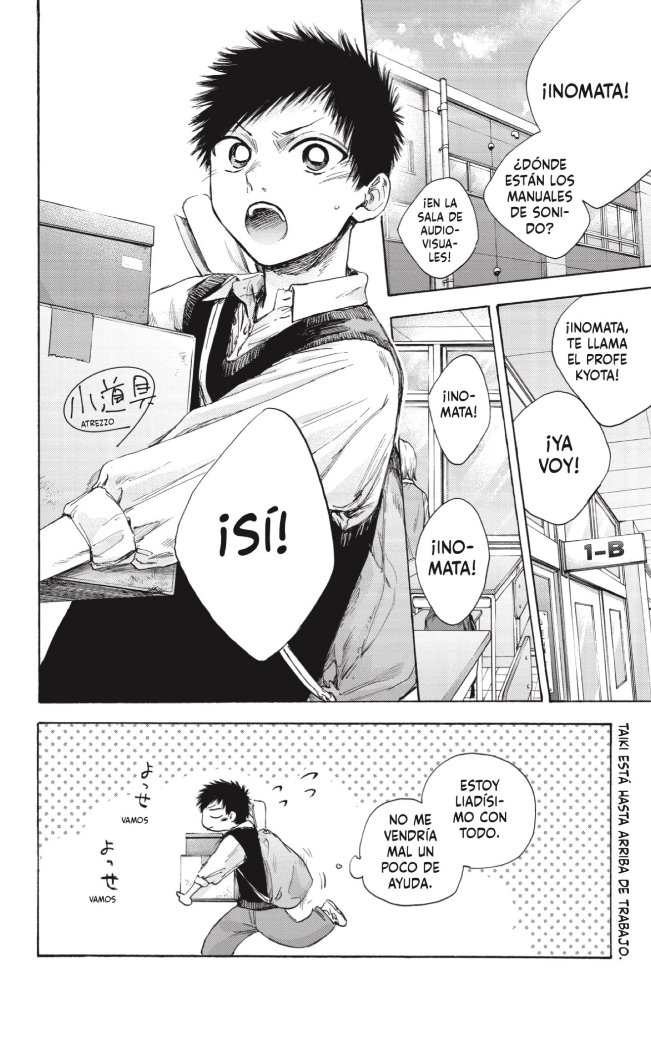 Read Blue Box Español Manga Online