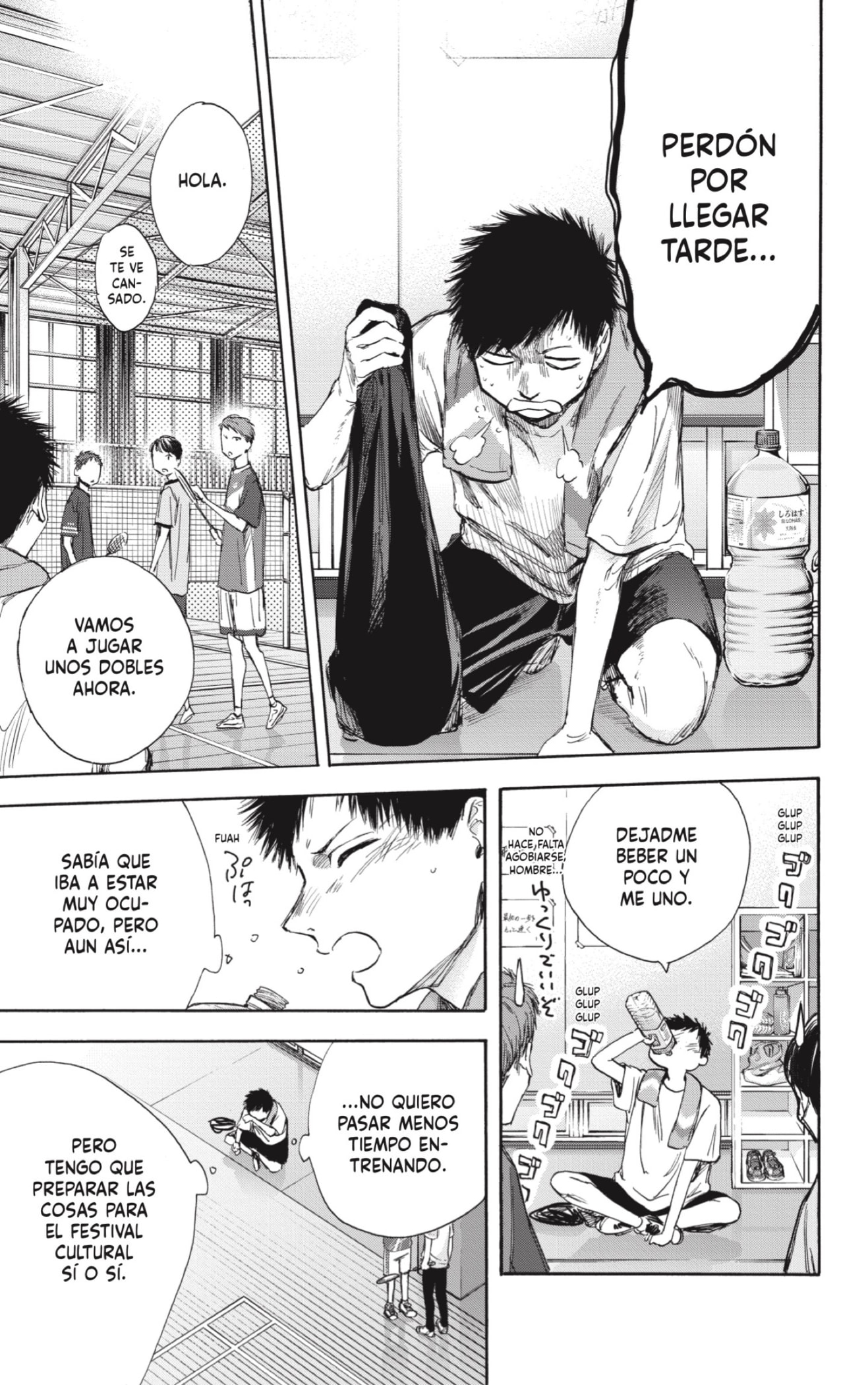Read Blue Box Español Manga Online