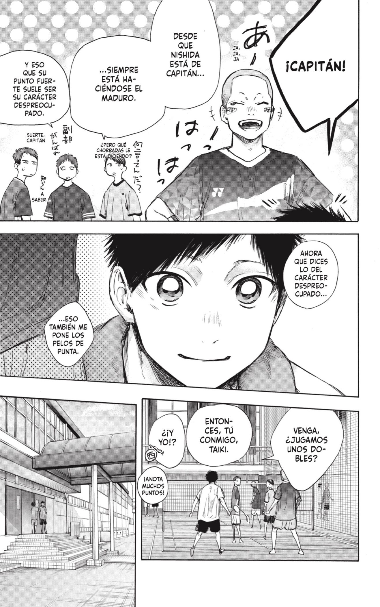 Read Blue Box Español Manga Online