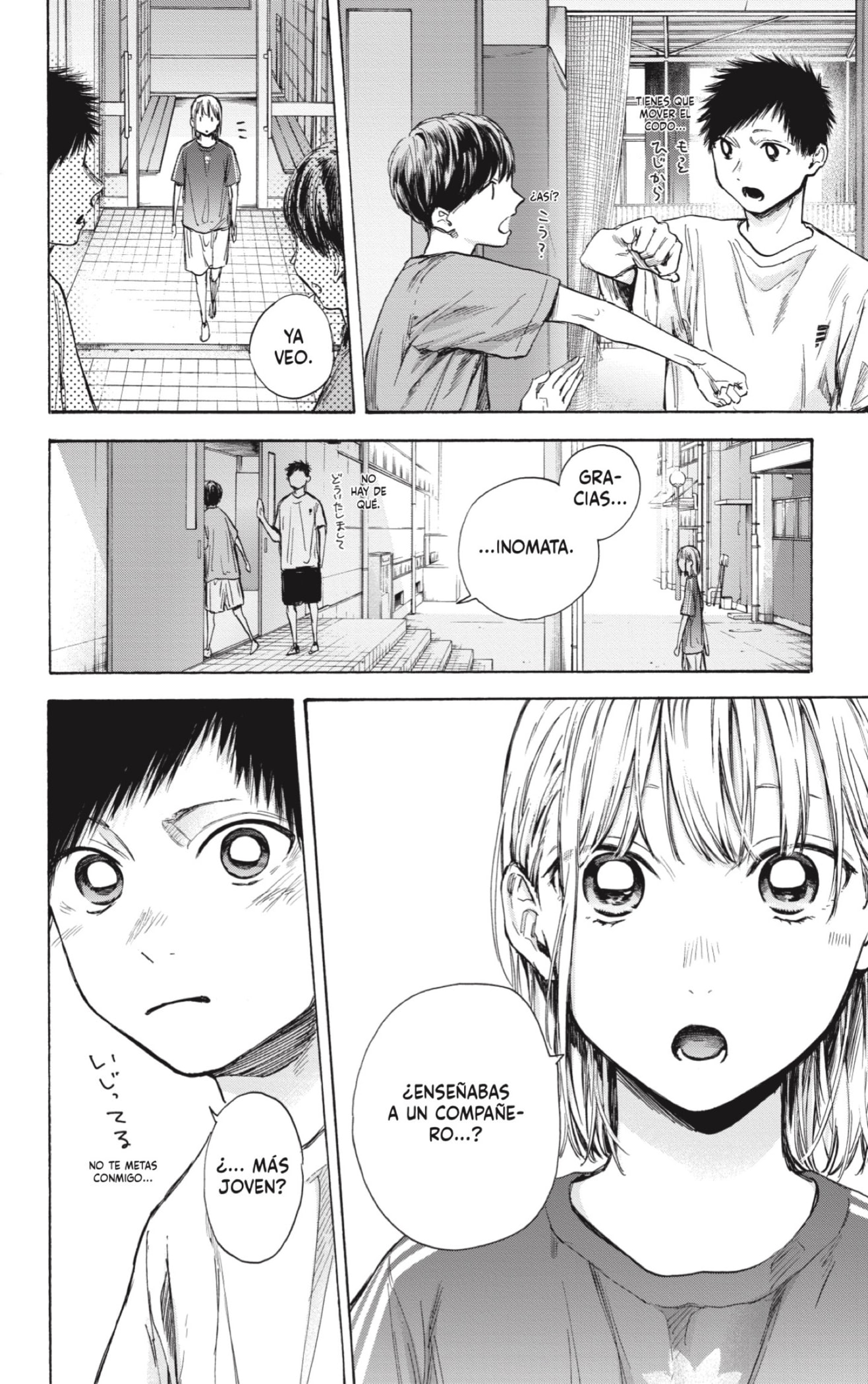 Read Blue Box Español Manga Online