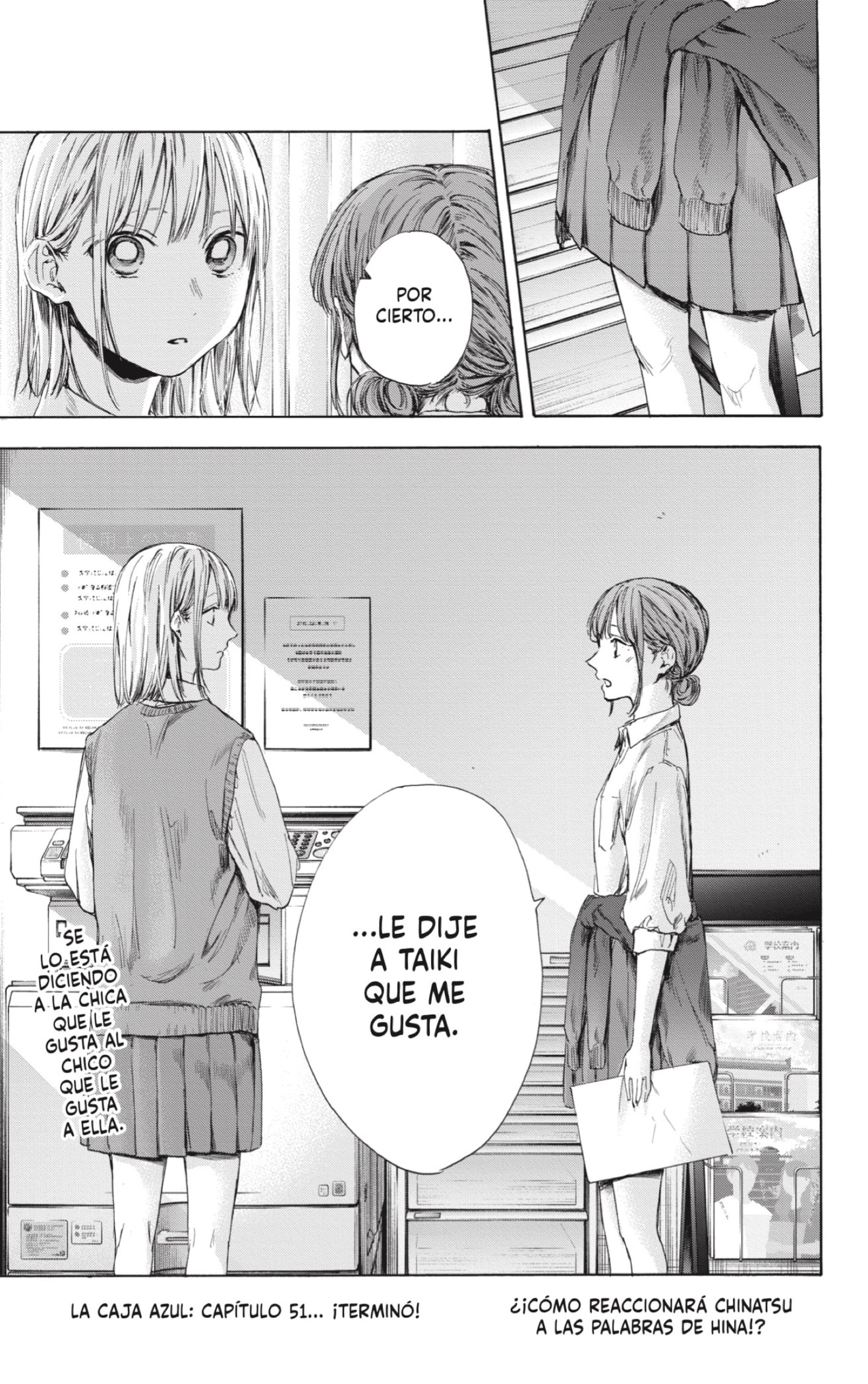Read Blue Box Español Manga Online