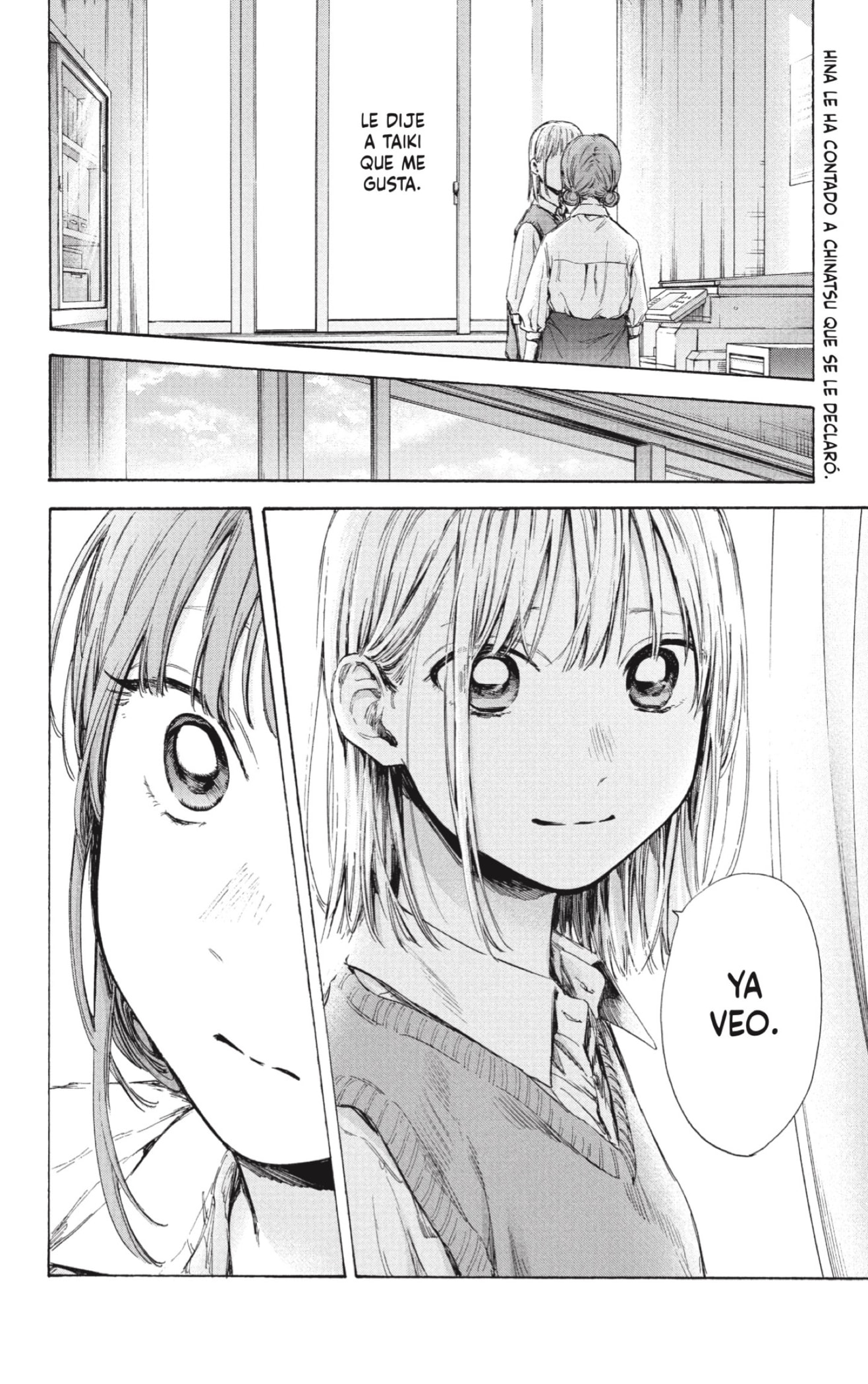 Read Blue Box Español Manga Online