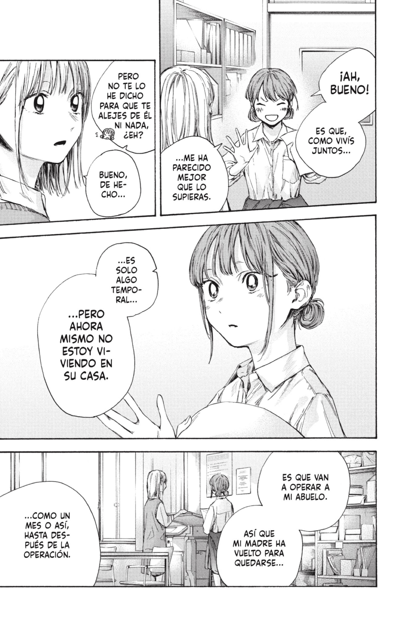 Read Blue Box Español Manga Online