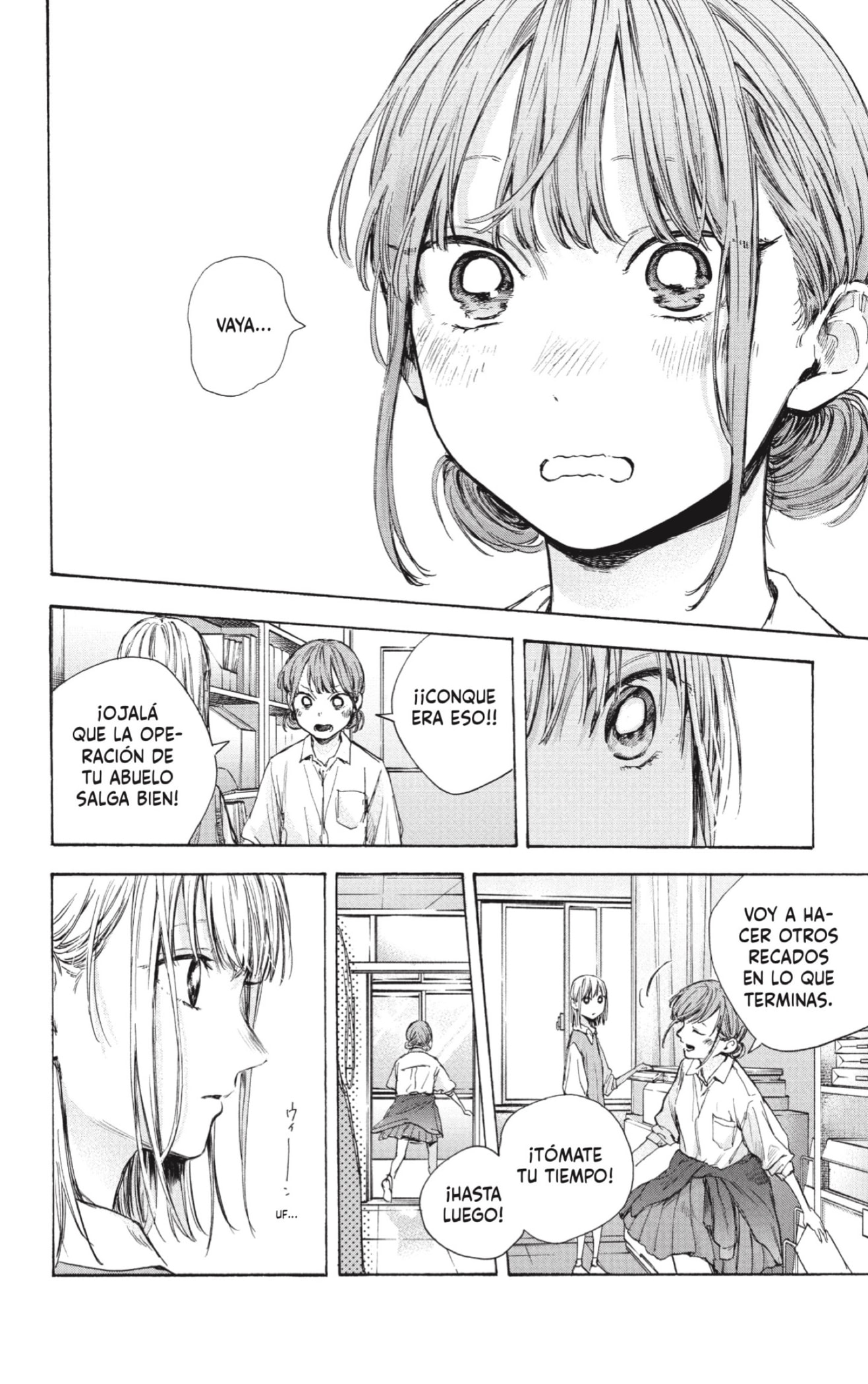 Read Blue Box Español Manga Online