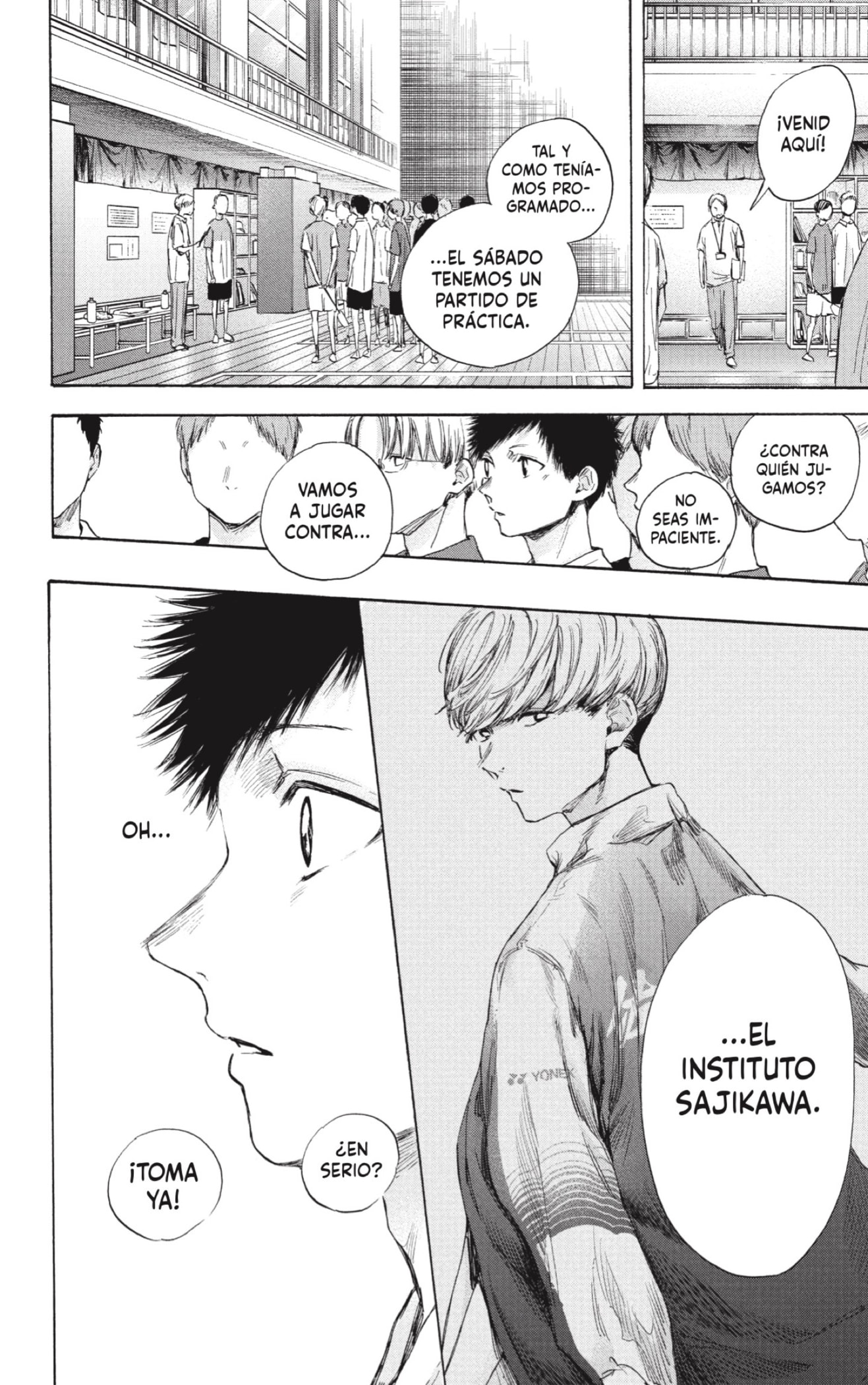 Read Blue Box Español Manga Online