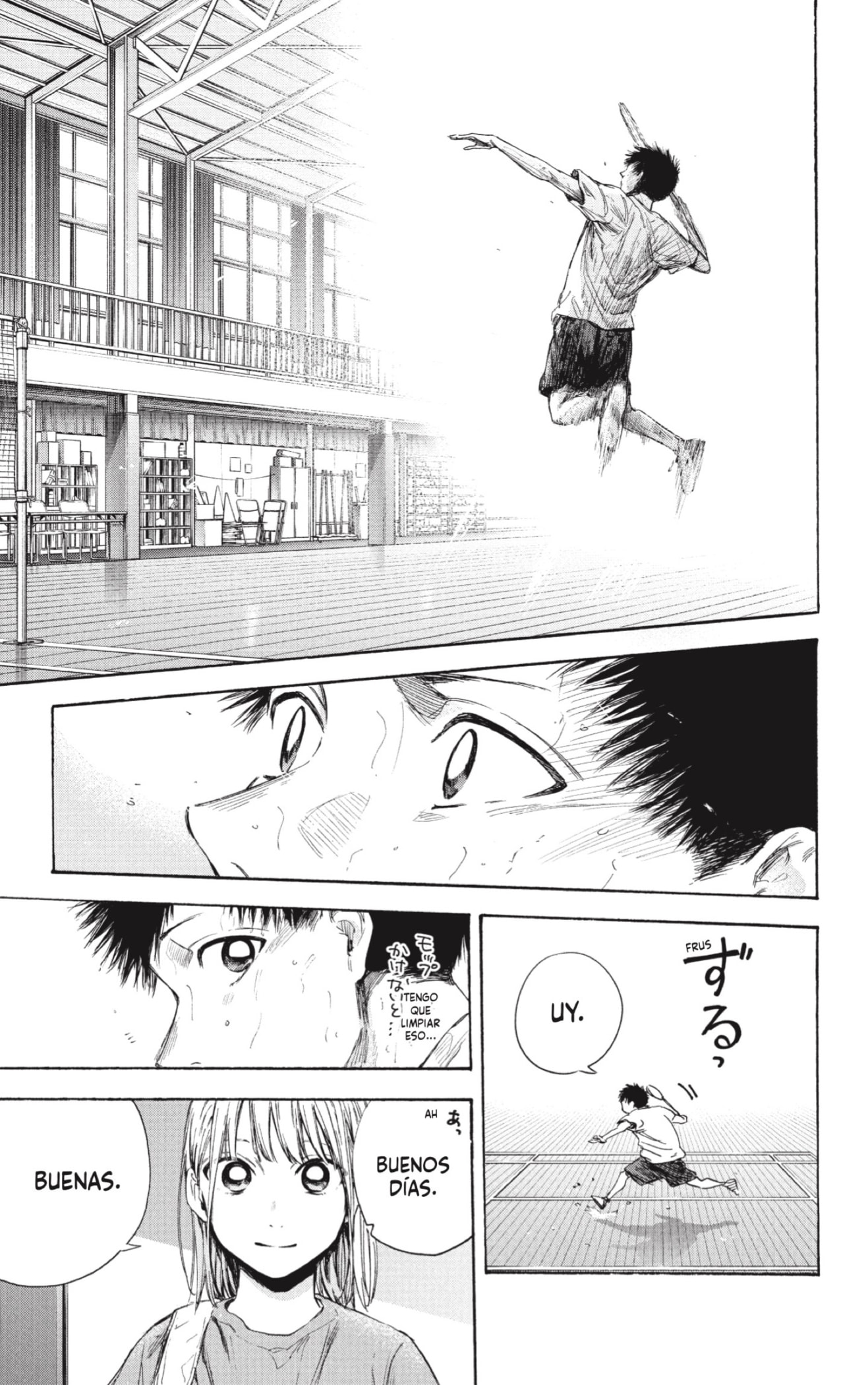 Read Blue Box Español Manga Online