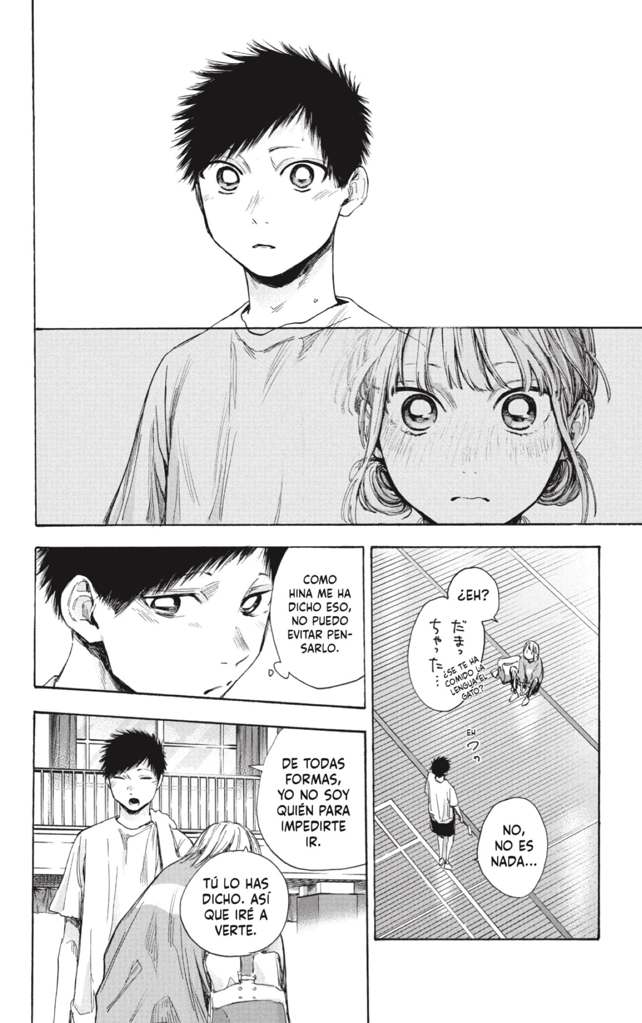 Read Blue Box Español Manga Online