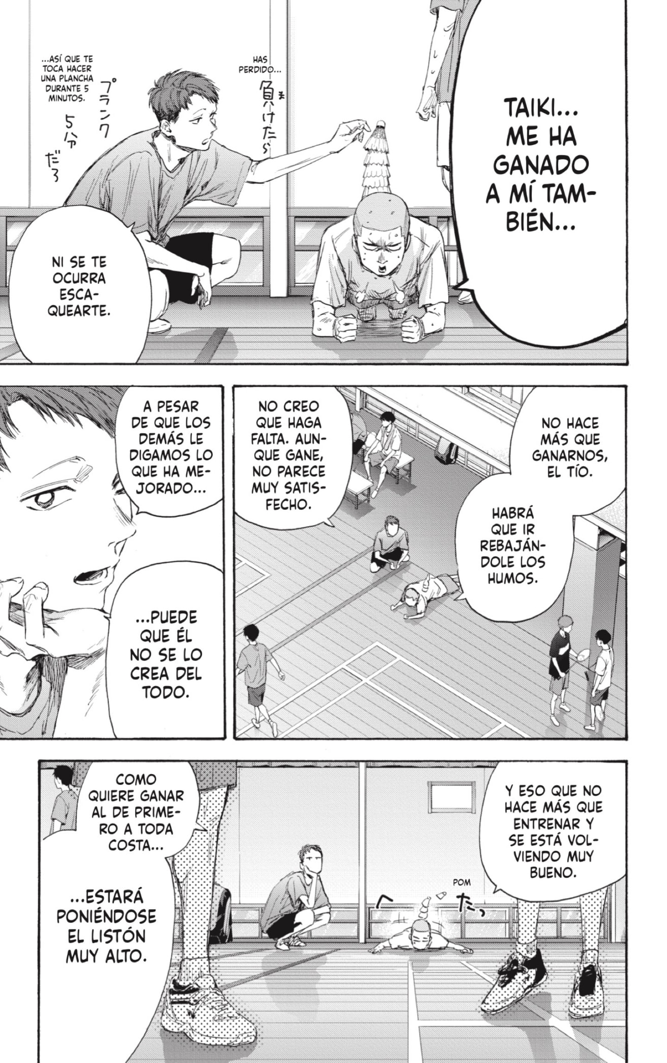 Read Blue Box Español Manga Online