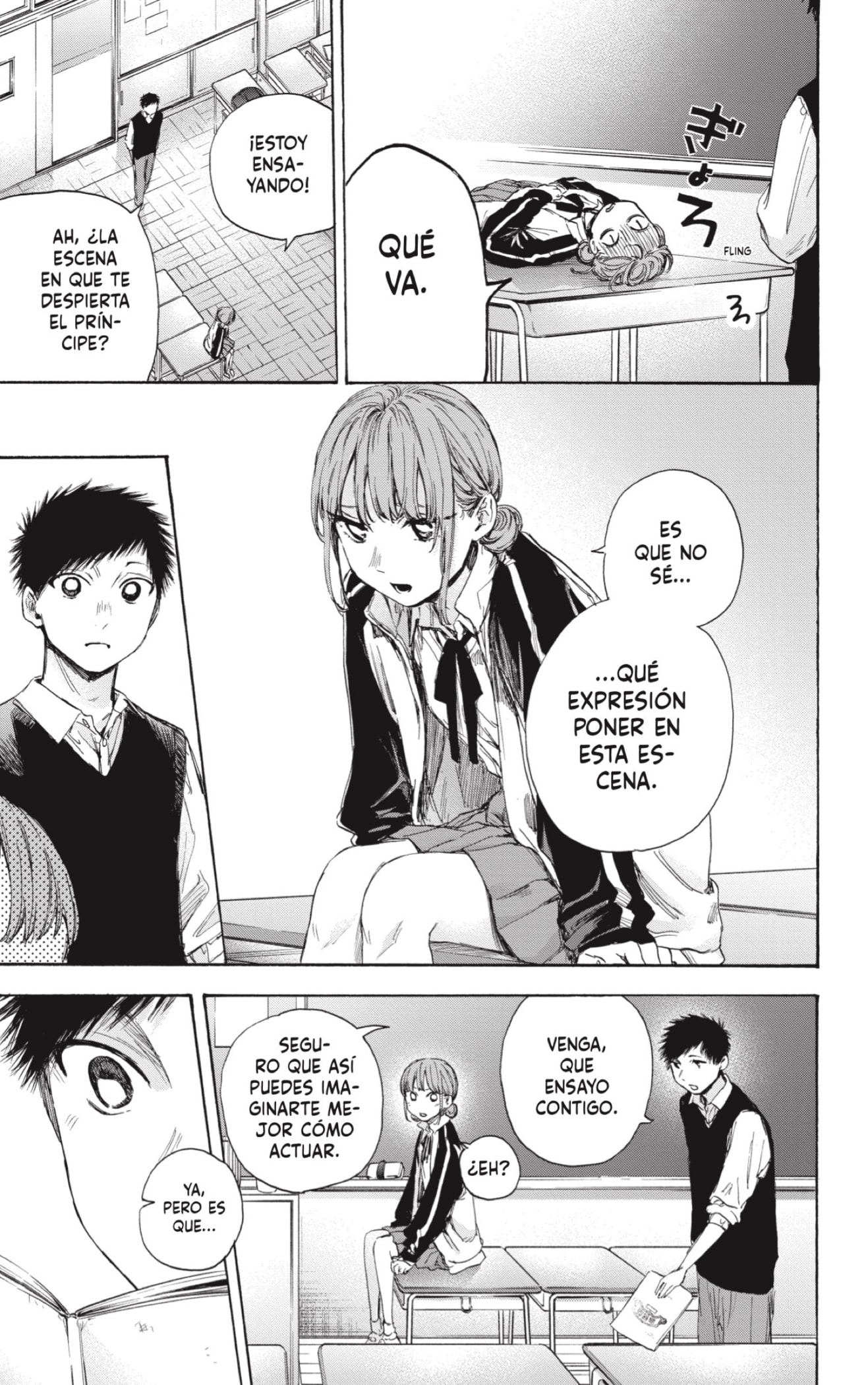 Read Blue Box Español Manga Online