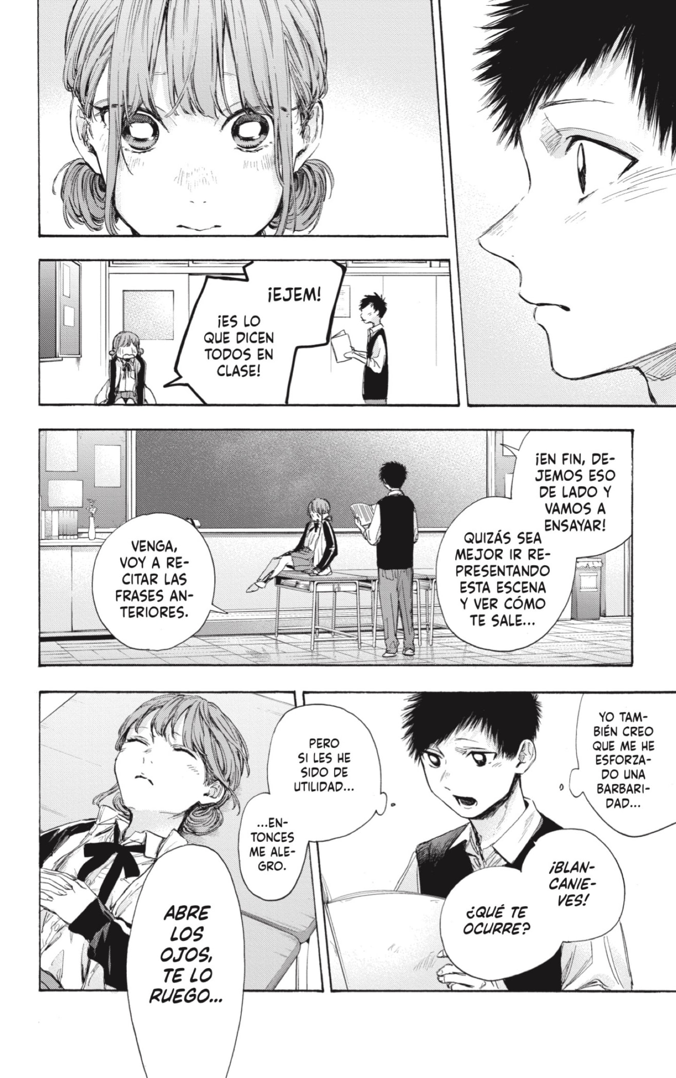 Read Blue Box Español Manga Online