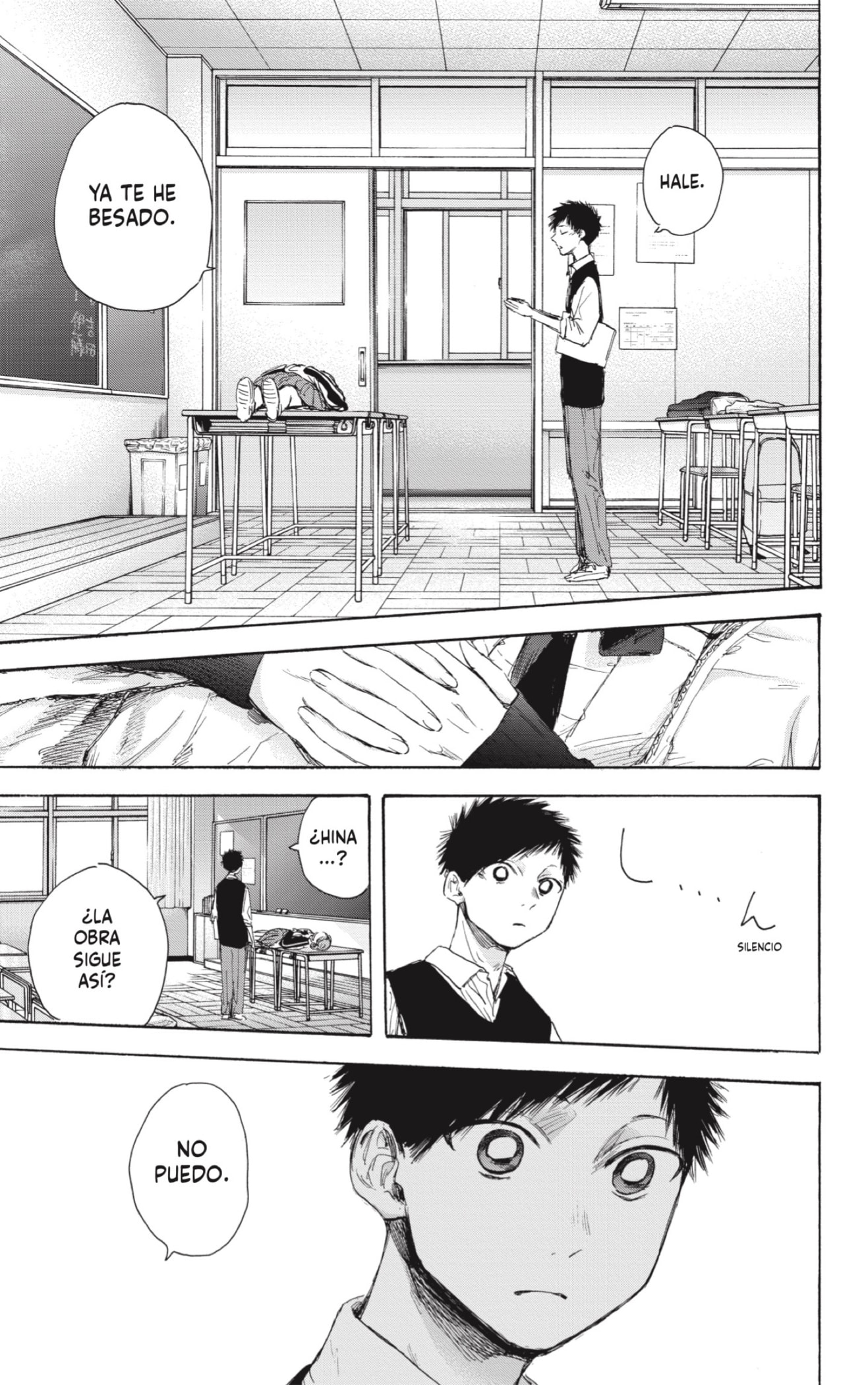 Read Blue Box Español Manga Online