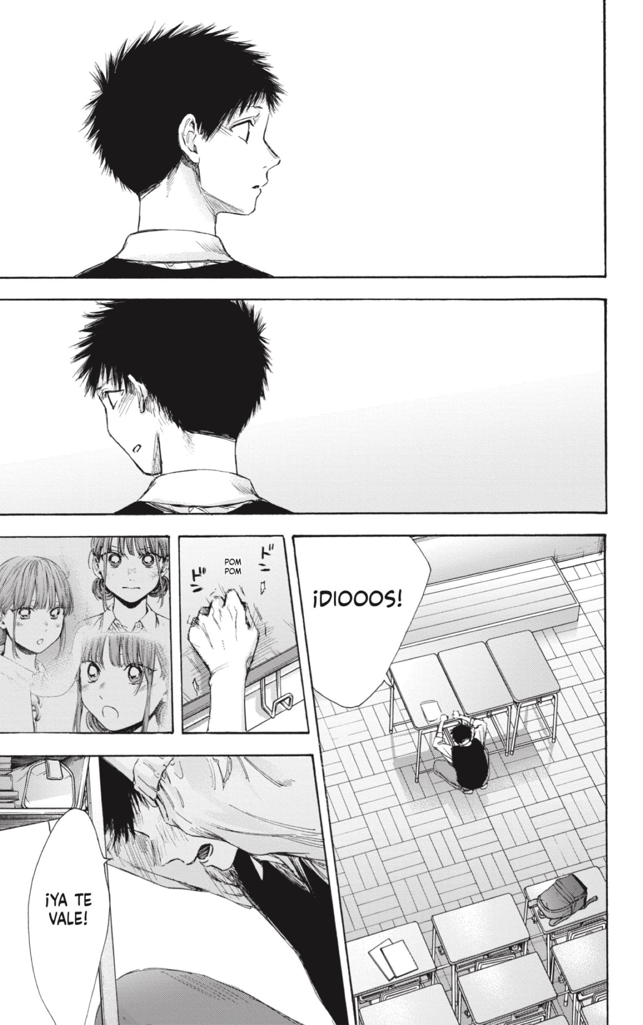 Read Blue Box Español Manga Online