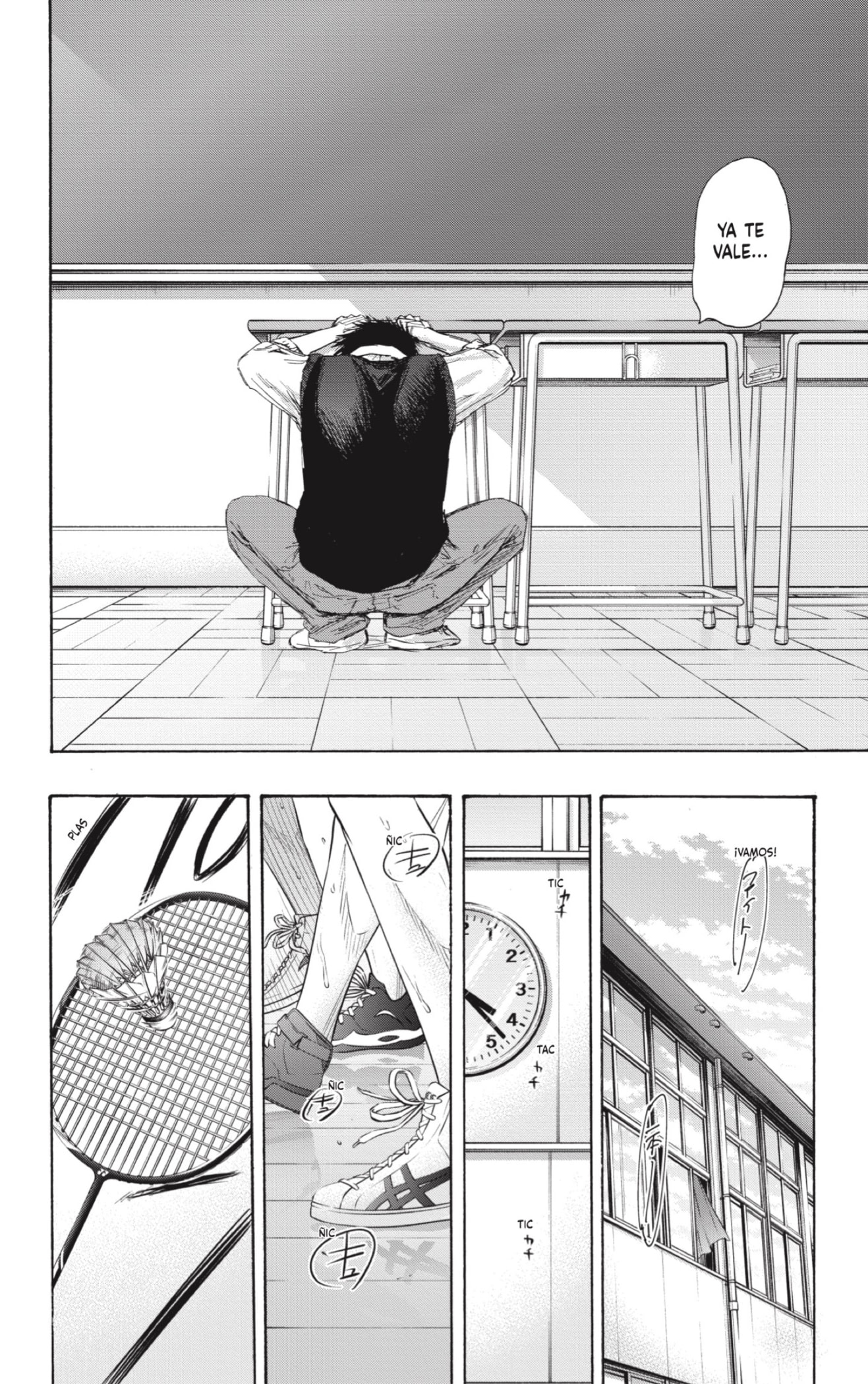 Read Blue Box Español Manga Online