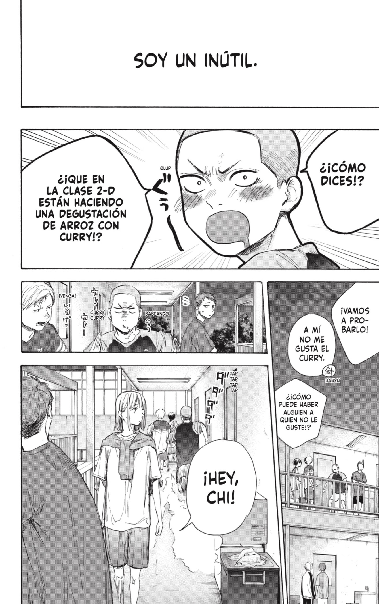 Read Blue Box Español Manga Online