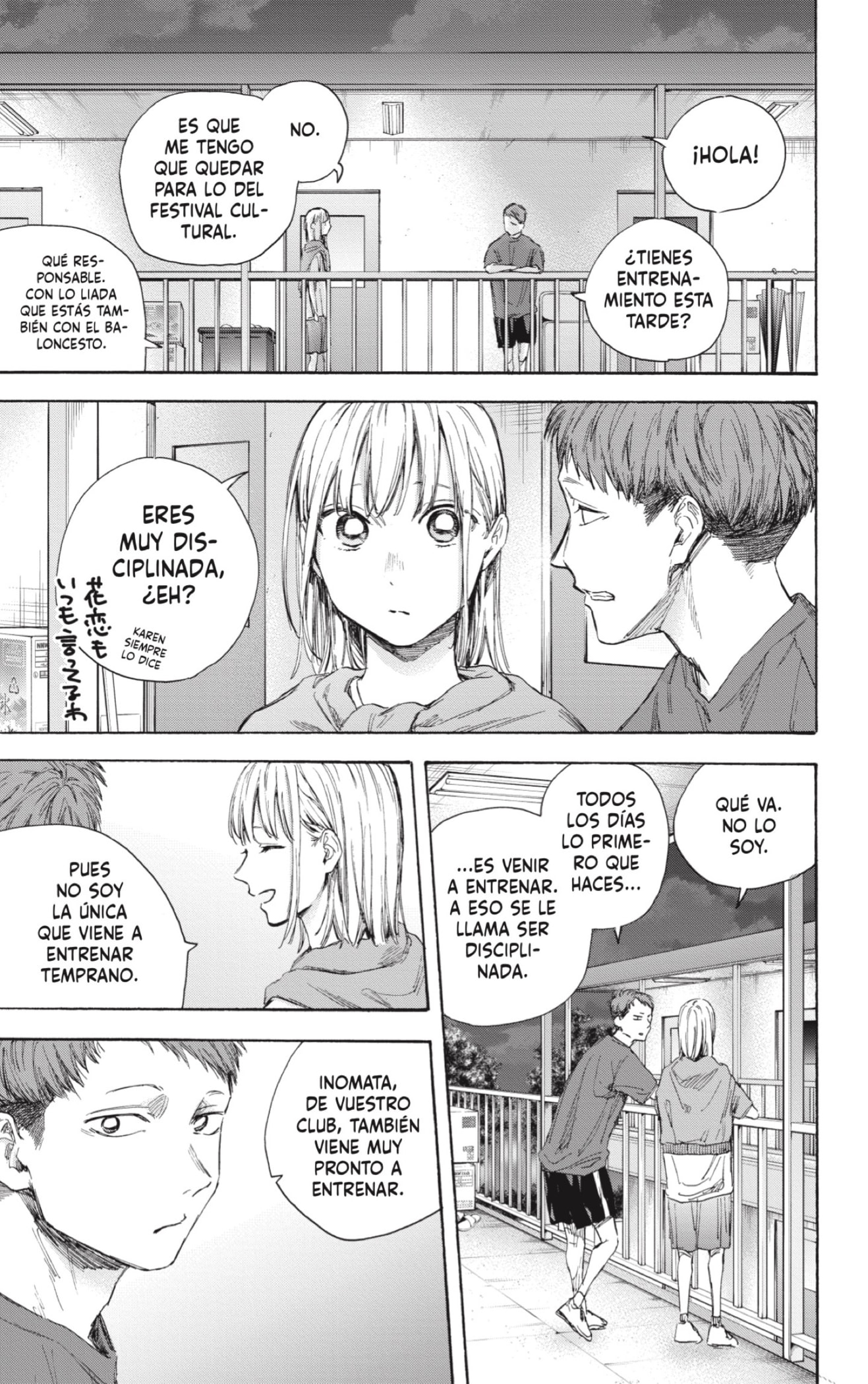 Read Blue Box Español Manga Online