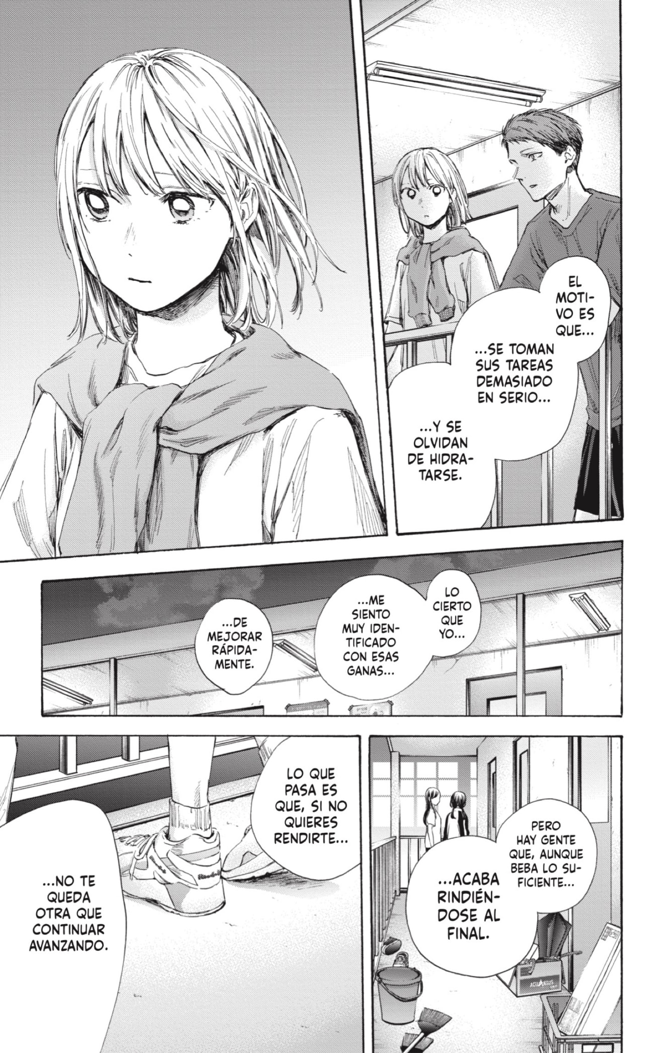 Read Blue Box Español Manga Online