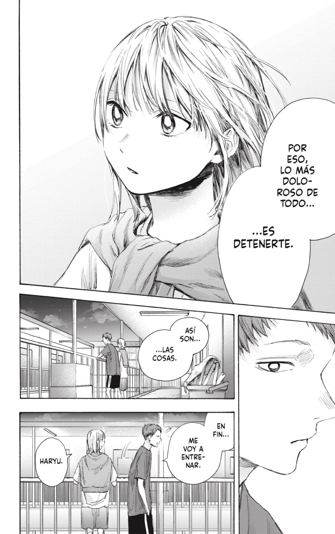 Read Blue Box Español Manga Online