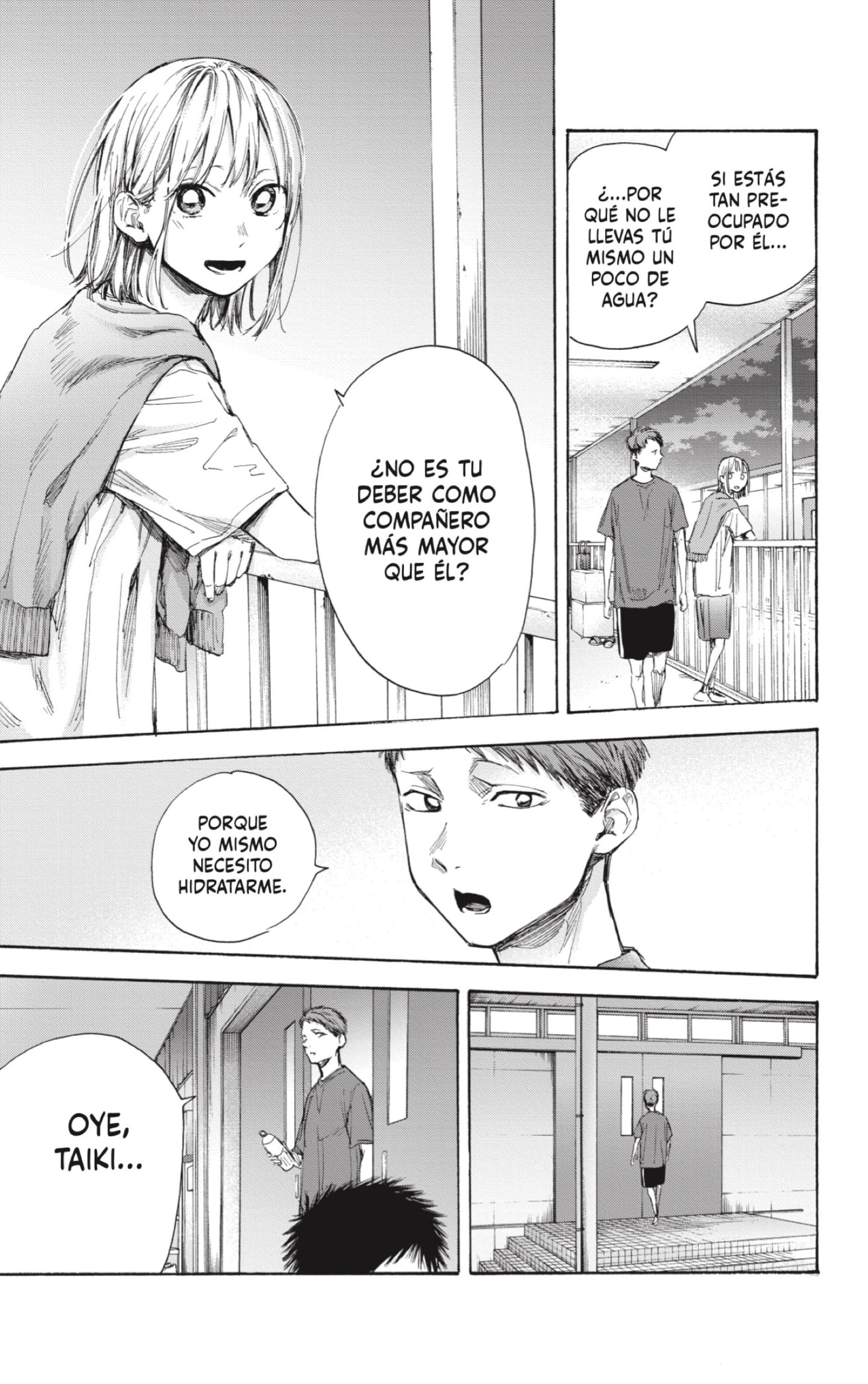 Read Blue Box Español Manga Online